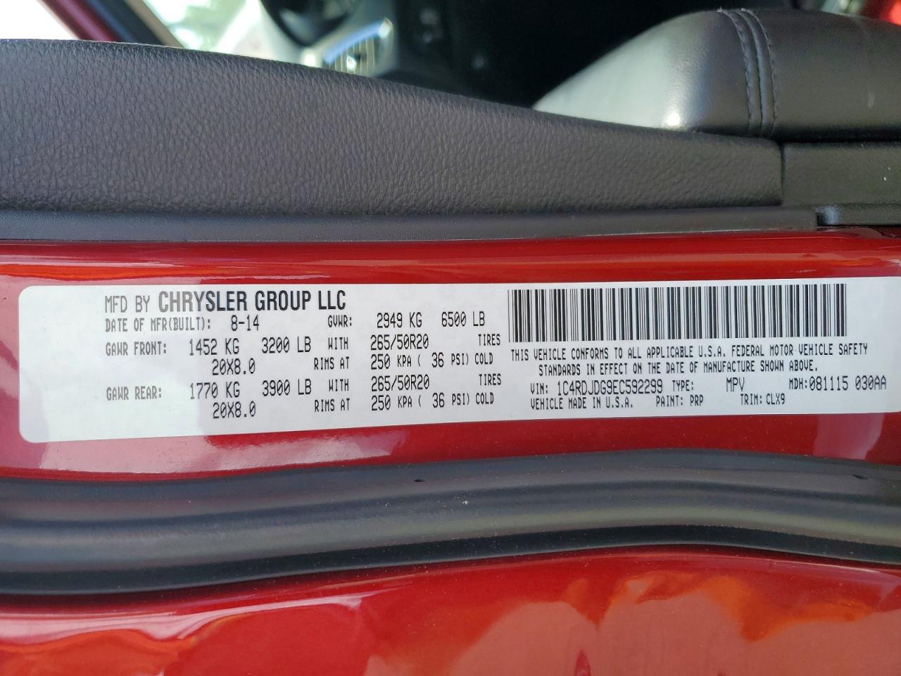 2014 Dodge Durango Limited Burgundy vin: 1C4RDJDG9EC592299