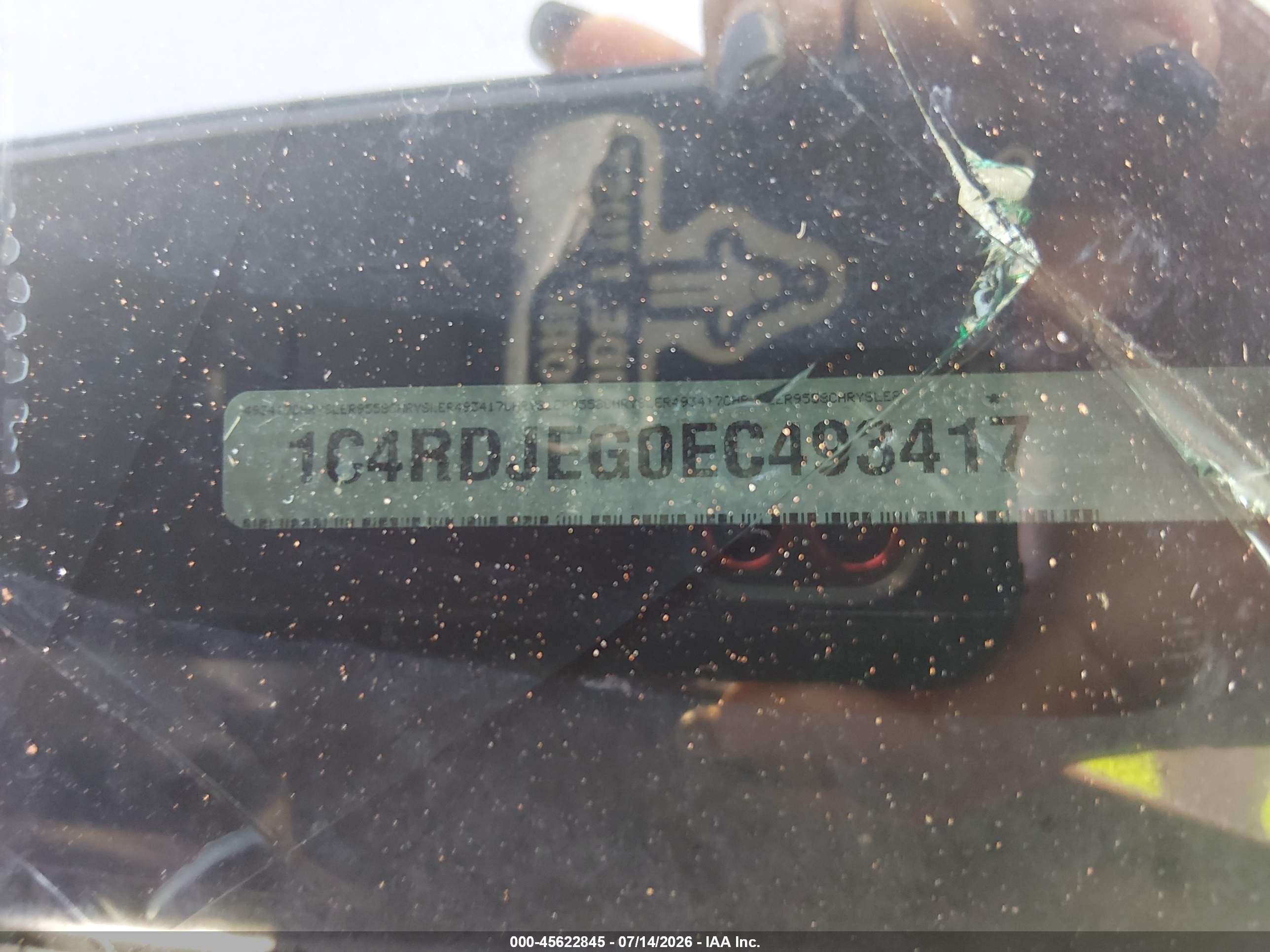 2014 Dodge Durango Citadel Серебряный vin: 1C4RDJEG0EC493417