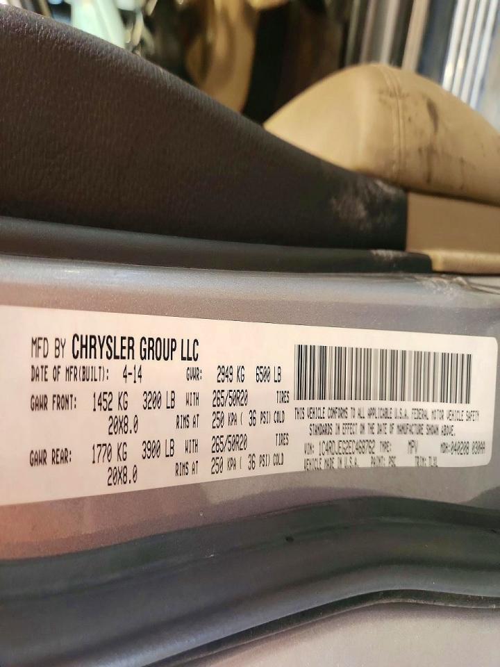 2014 Dodge Durango Citadel Gray vin: 1C4RDJEG2EC468762