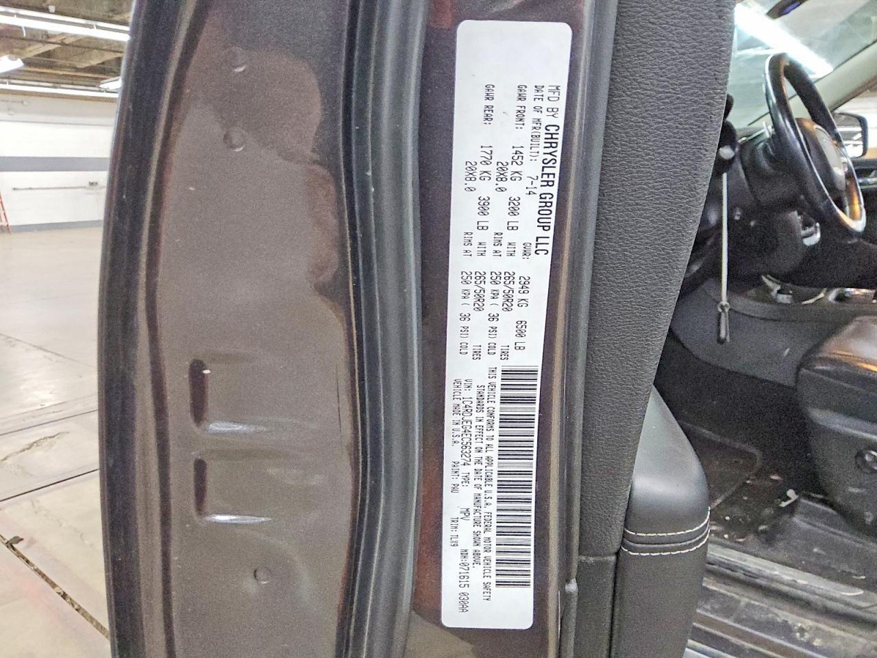 2014 Dodge Durango Citadel Серый vin: 1C4RDJEG4EC563274