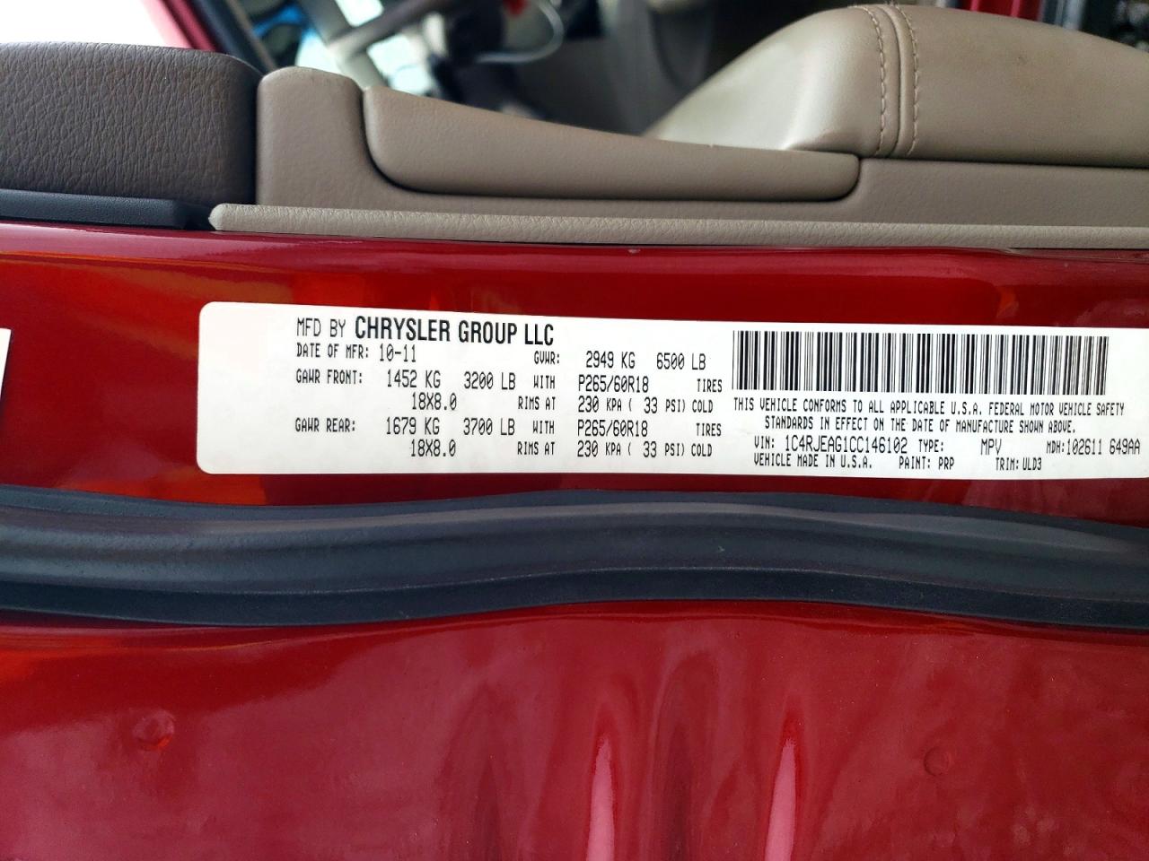 2012 Jeep Grand Cherokee Laredo Красный vin: 1C4RJEAG1CC146102