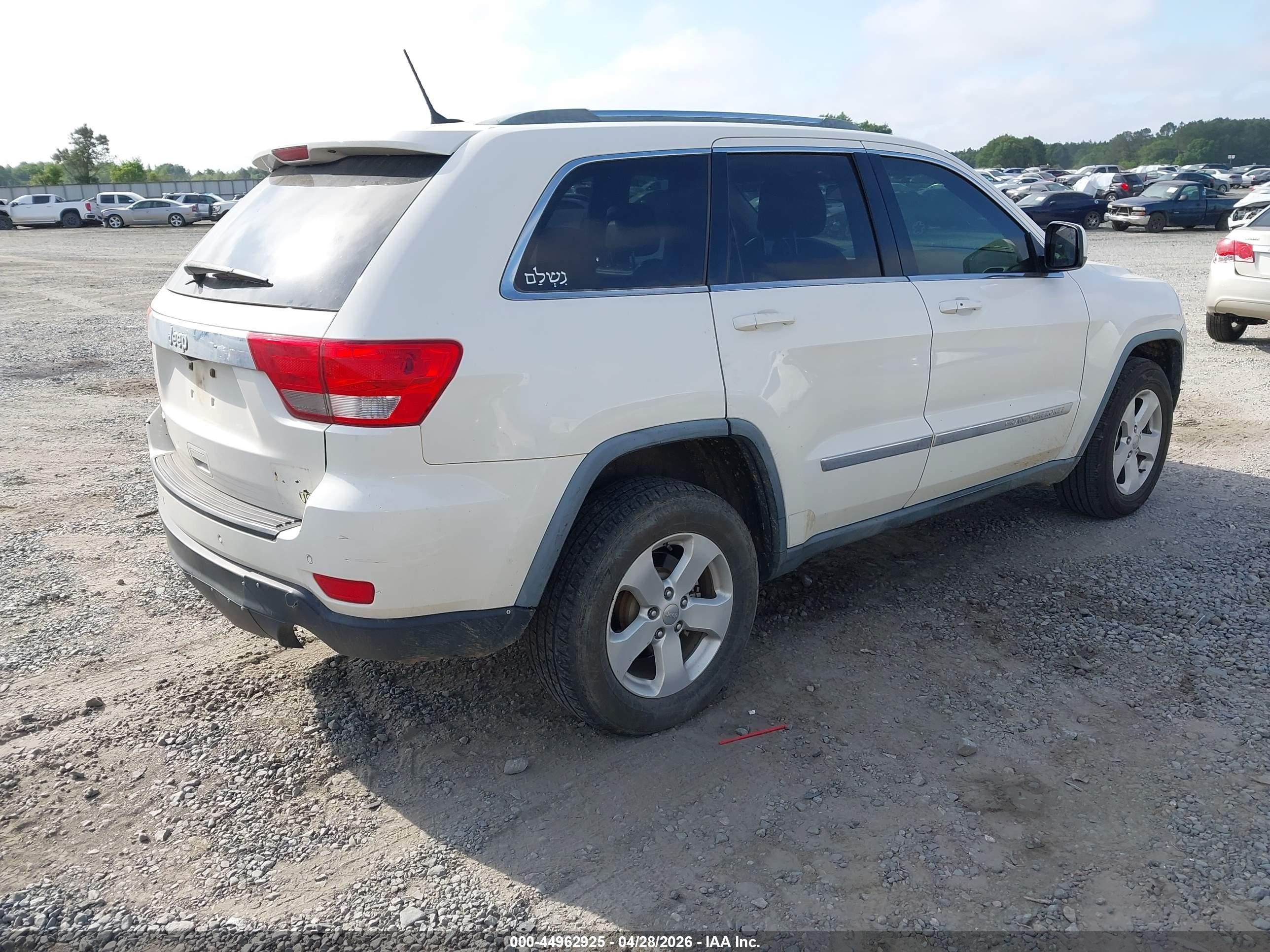 2012 Jeep Grand Cherokee Laredo White vin: 1C4RJEAG1CC201938