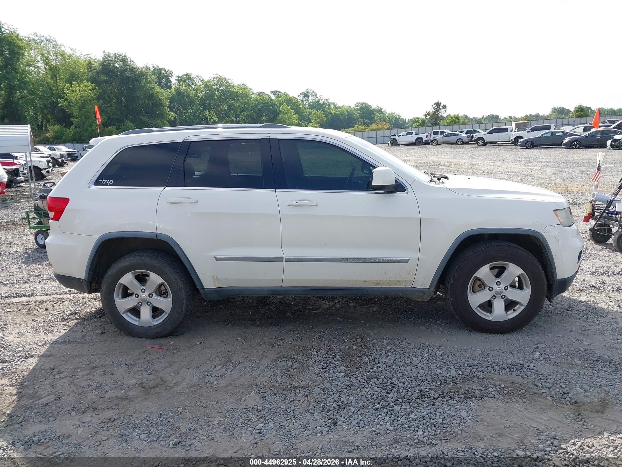 2012 Jeep Grand Cherokee Laredo White vin: 1C4RJEAG1CC201938