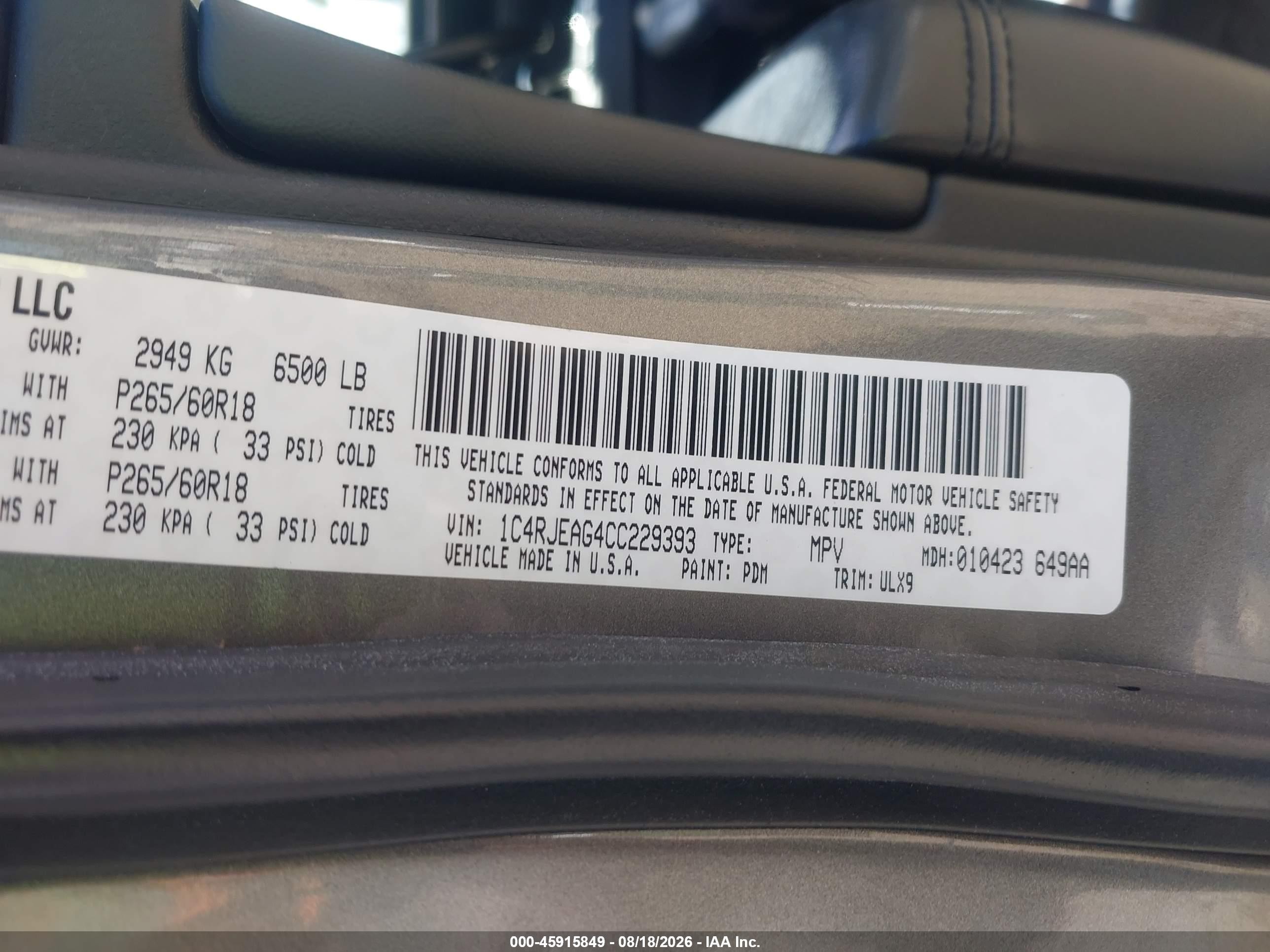 2012 Jeep Grand Cherokee Laredo Серый vin: 1C4RJEAG4CC229393