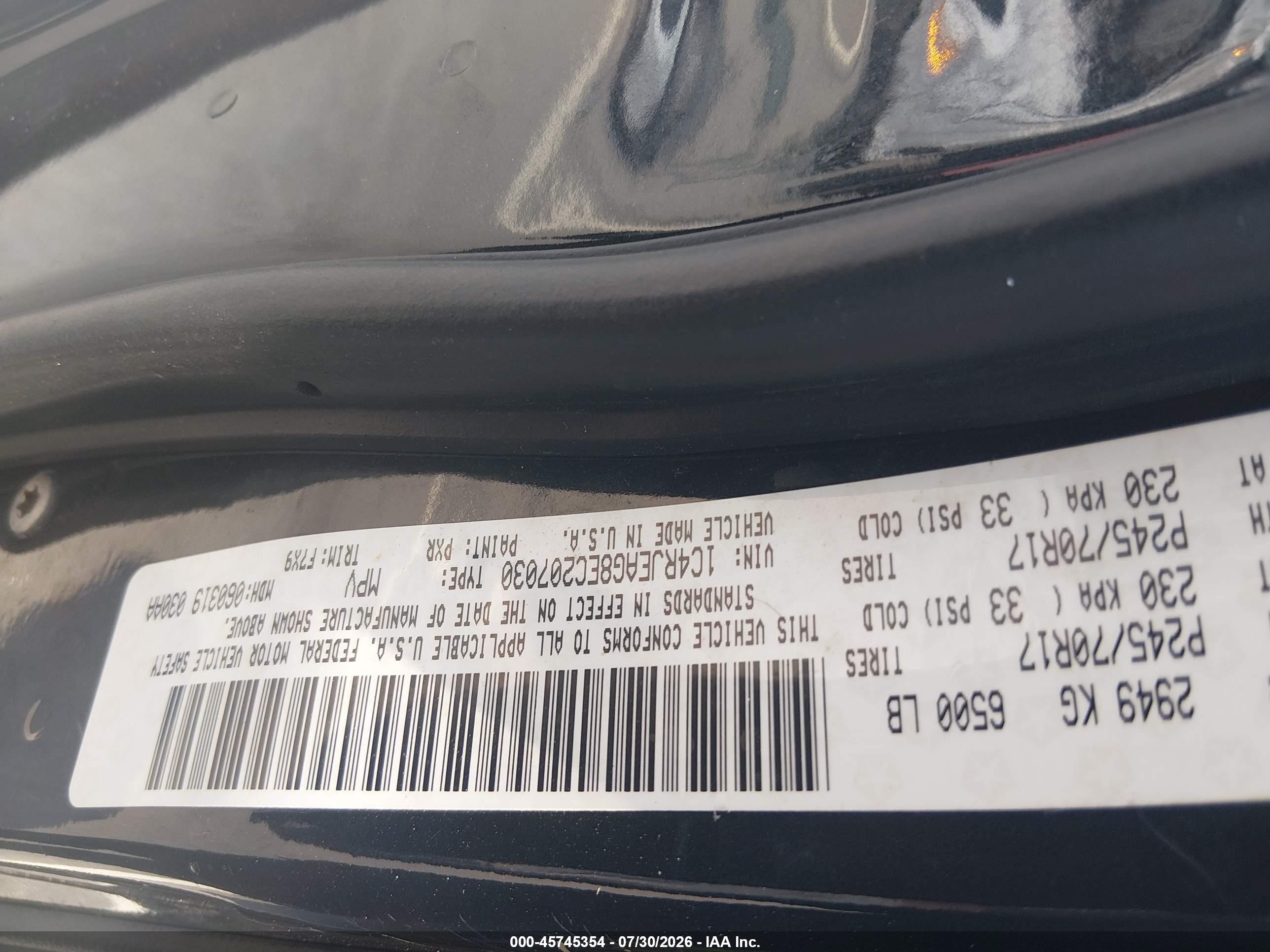 2014 Jeep Grand Cherokee Laredo Серый vin: 1C4RJEAG8EC207030