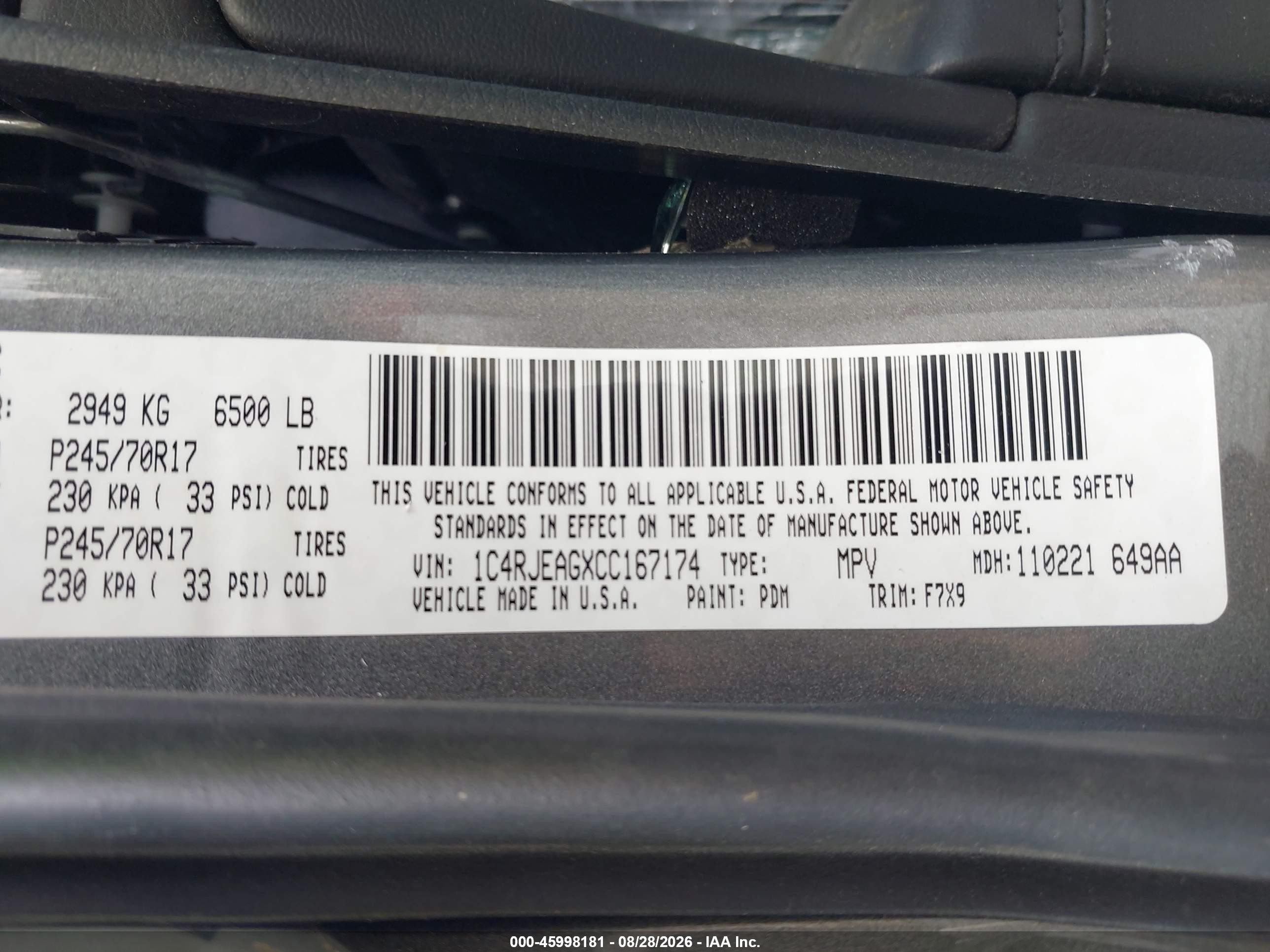 2012 Jeep Grand Cherokee Laredo Gray vin: 1C4RJEAGXCC167174