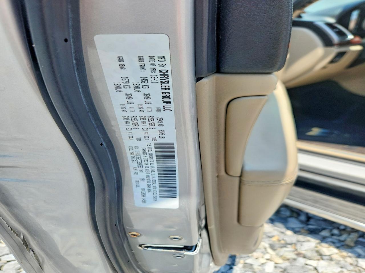 2012 Jeep Grand Cherokee Limited Silver vin: 1C4RJEBG2CC204362