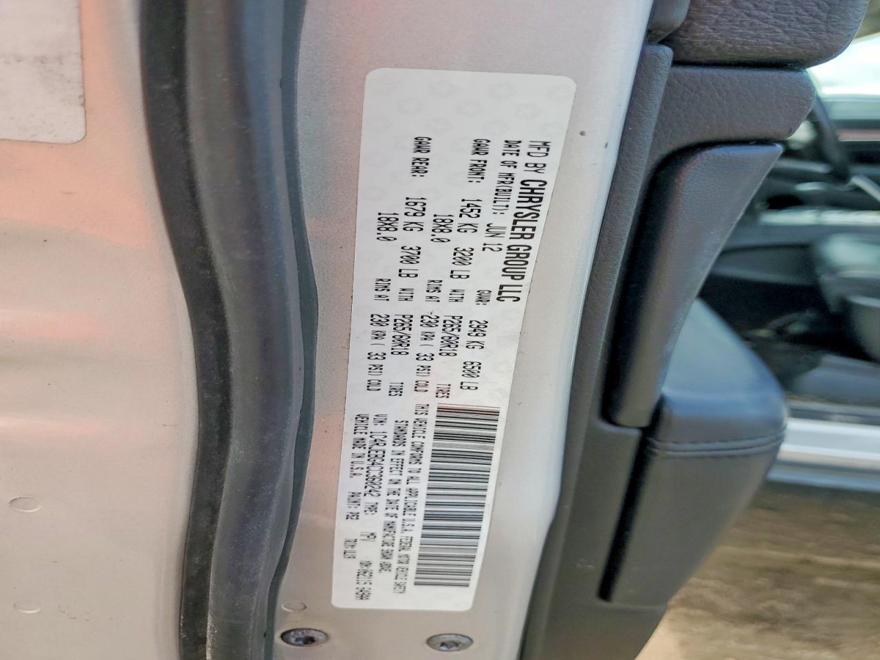 2012 Jeep Grand Cherokee Limited Серебряный vin: 1C4RJEBG4CC360242