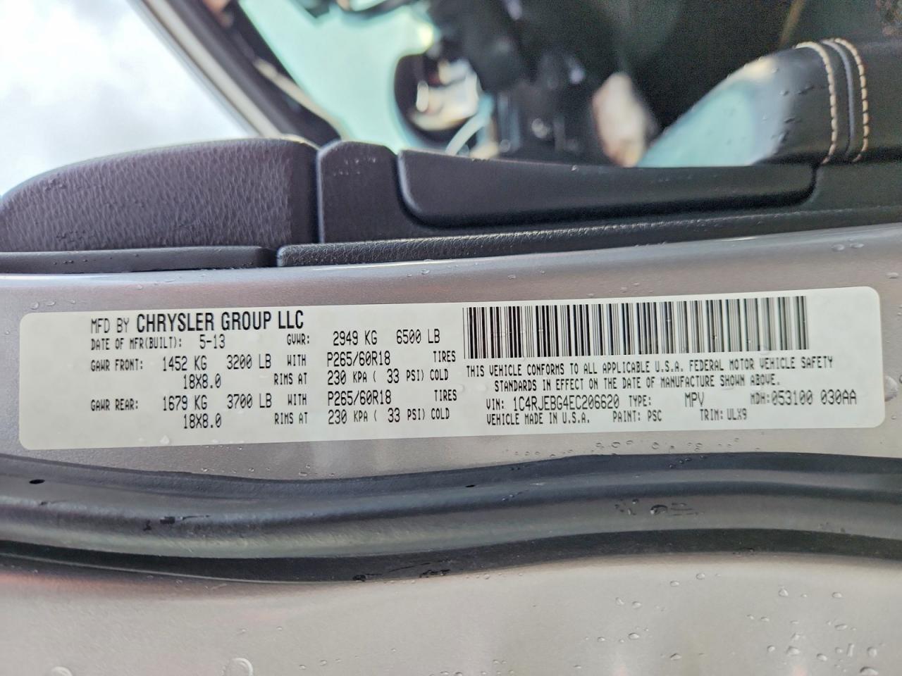 2014 Jeep Grand Cherokee Limited Серебряный vin: 1C4RJEBG4EC206620