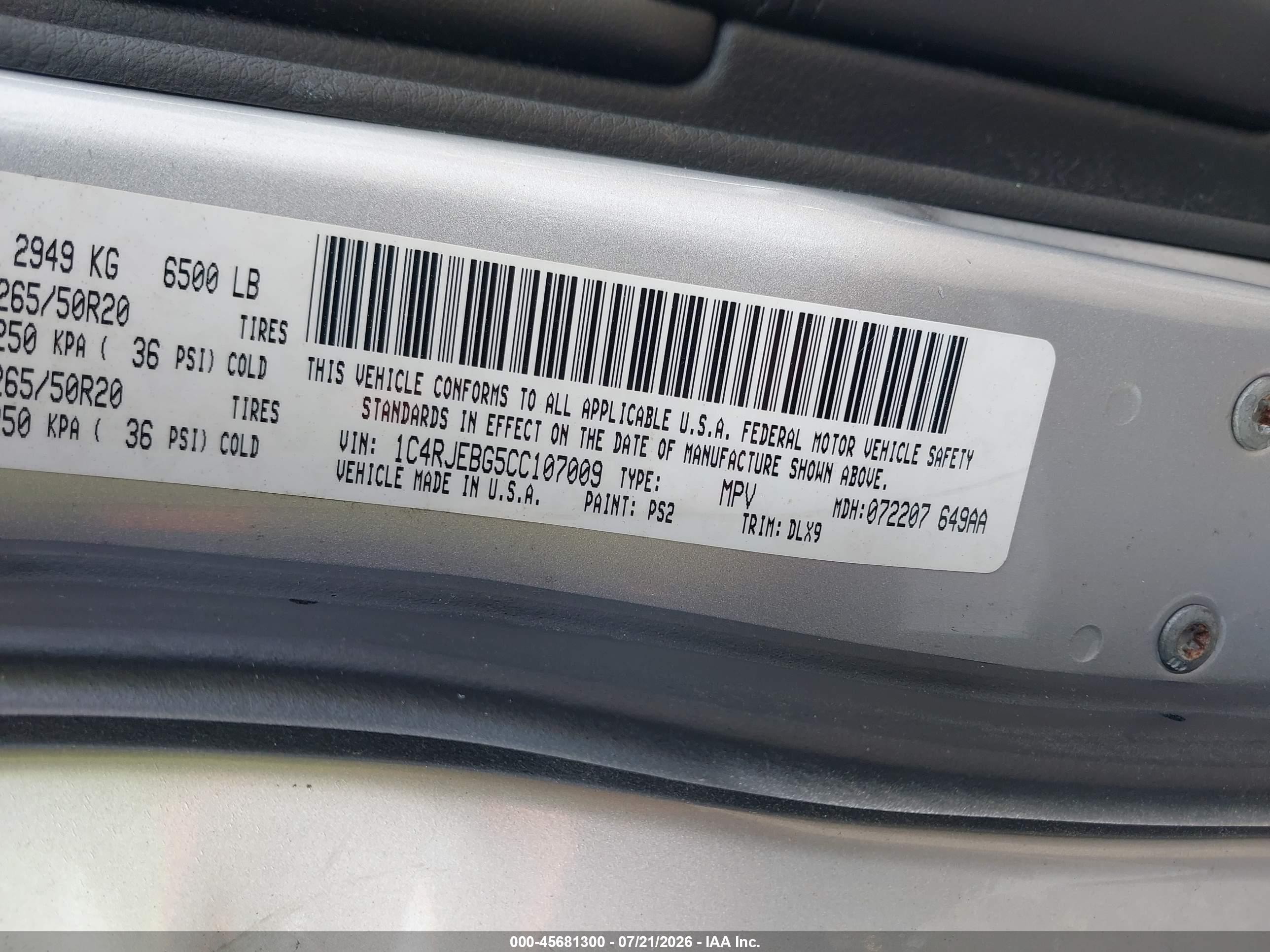 2012 Jeep Grand Cherokee Limited Silver vin: 1C4RJEBG5CC107009
