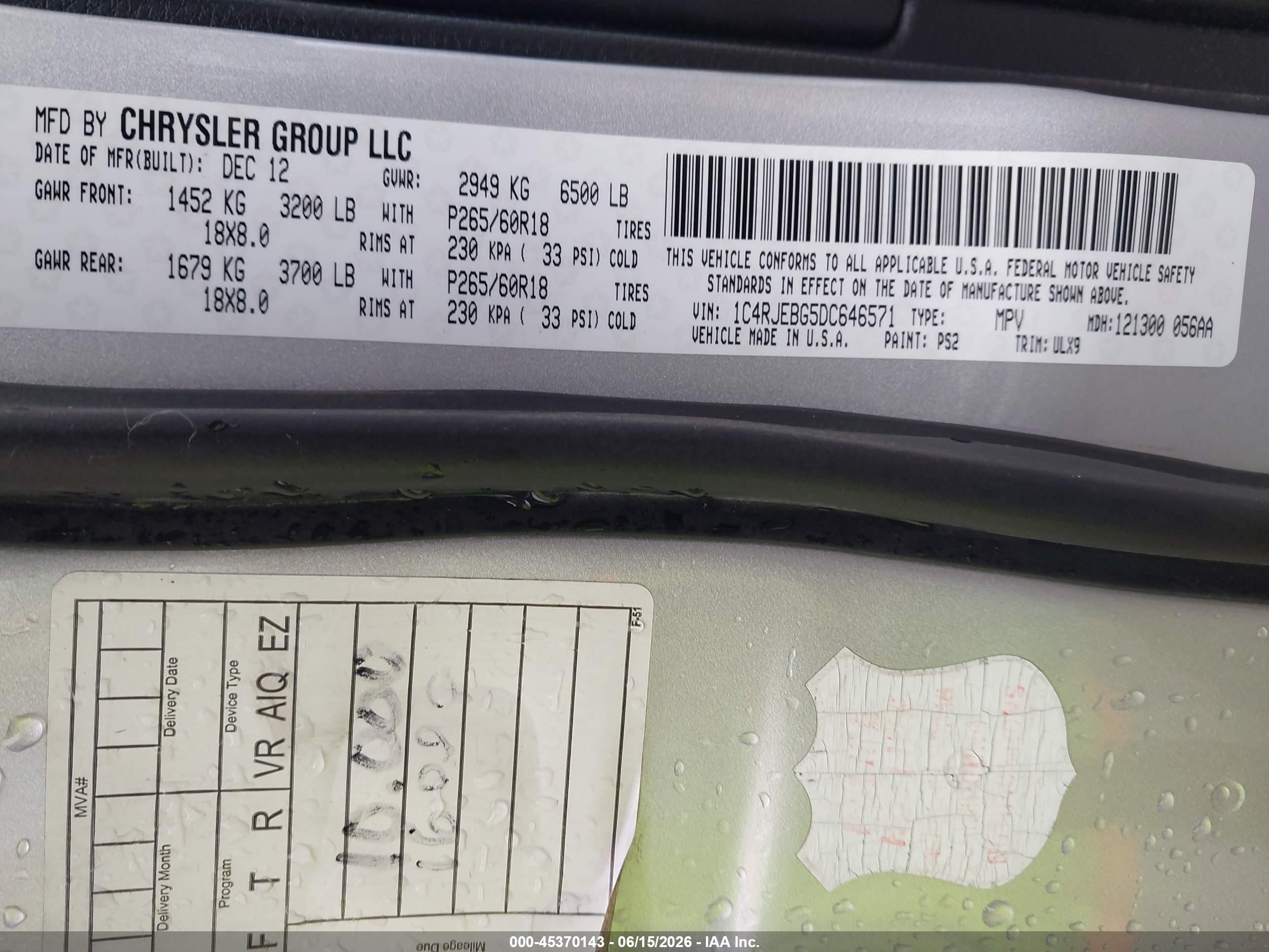 2013 Jeep Grand Cherokee Limited Серебряный vin: 1C4RJEBG5DC646571