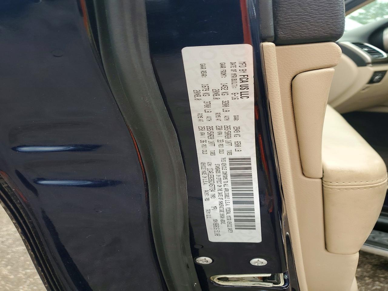 2016 Jeep Grand Cherokee Limited Blue vin: 1C4RJEBG9GC457734