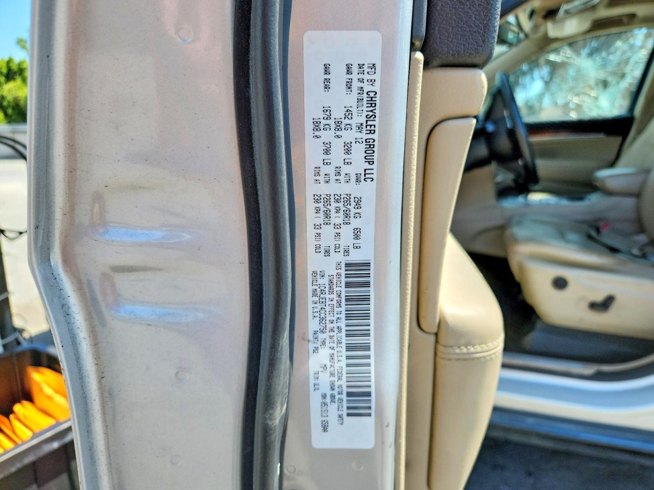 2012 Jeep Grand Cherokee Limited Серебряный vin: 1C4RJEBT4CC362750