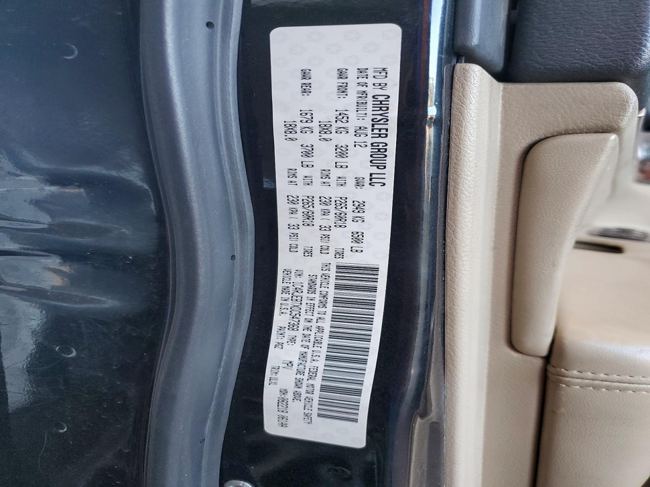 2013 Jeep Grand Cherokee Limited Черный vin: 1C4RJEBTXDC547368