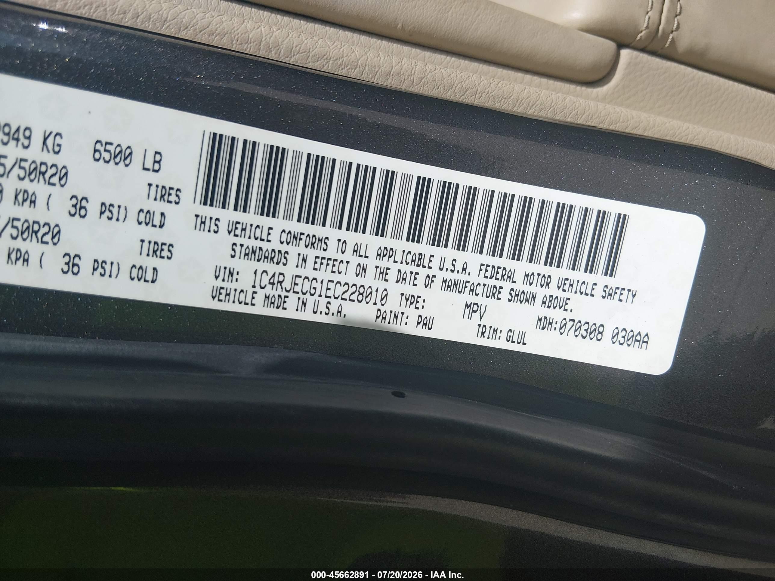 2014 Jeep Grand Cherokee Overland Серый vin: 1C4RJECG1EC228010