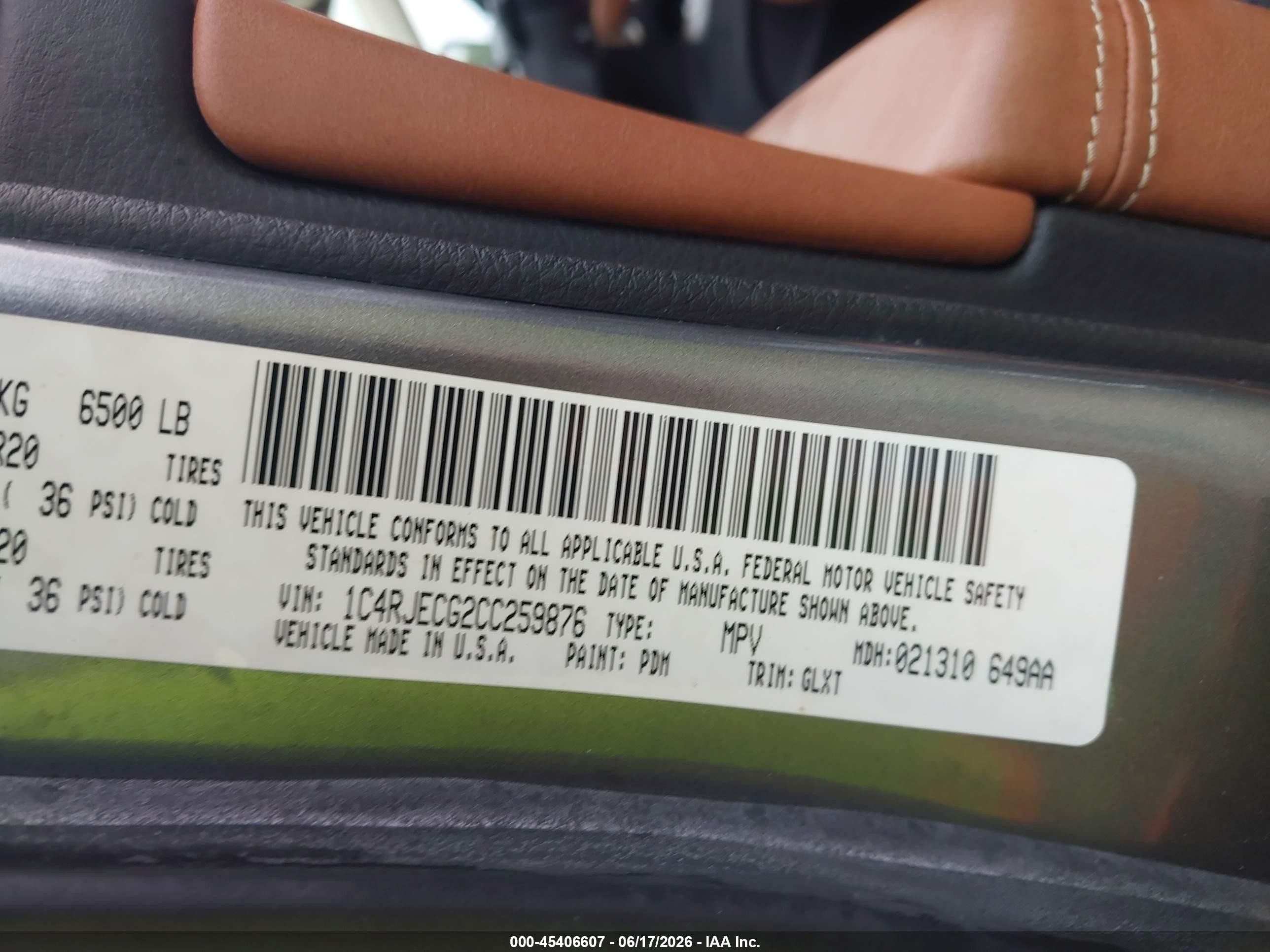 2012 Jeep Grand Cherokee Overland Серый vin: 1C4RJECG2CC259876