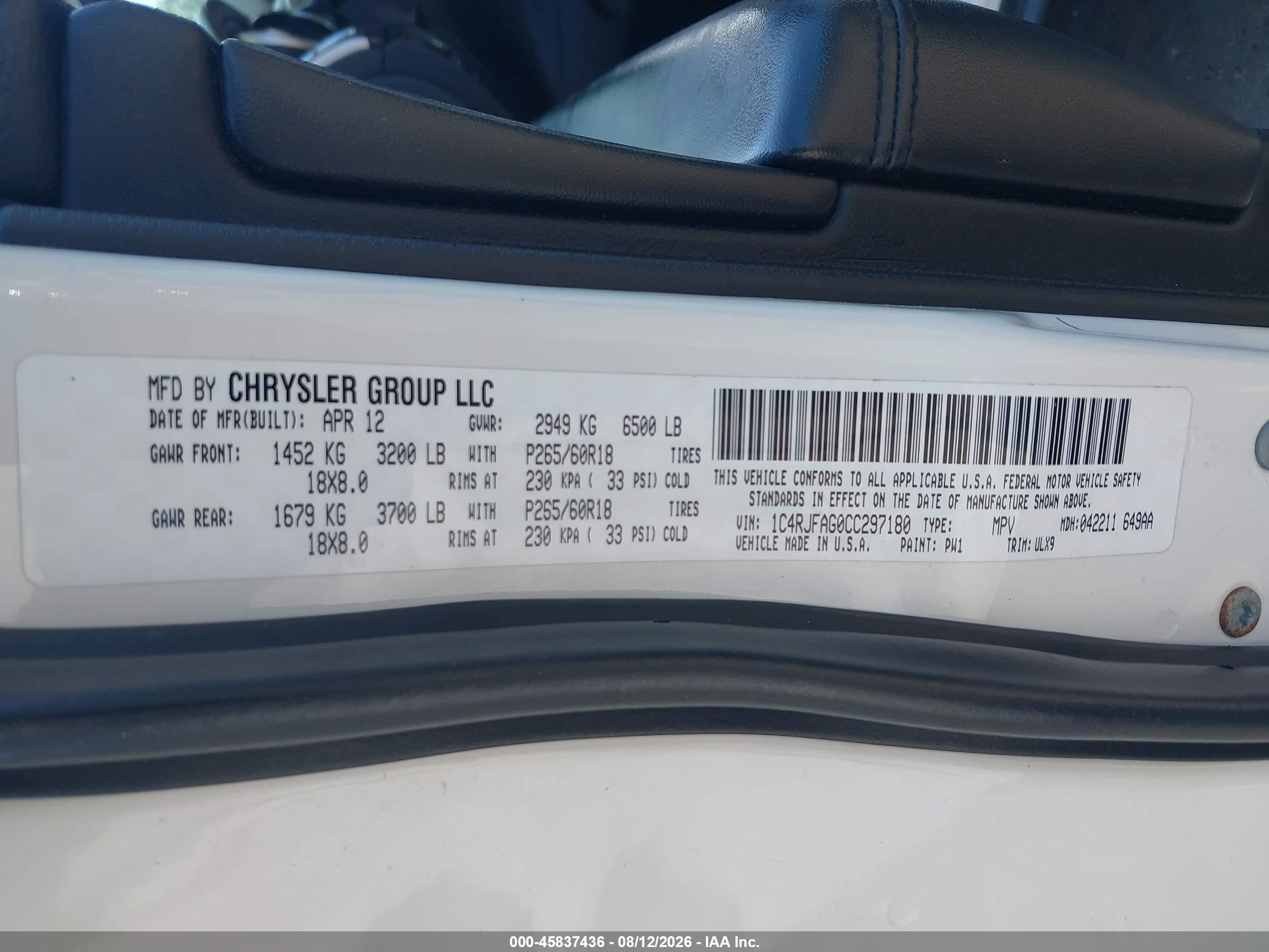 2012 Jeep Grand Cherokee Laredo Белый vin: 1C4RJFAG0CC297180