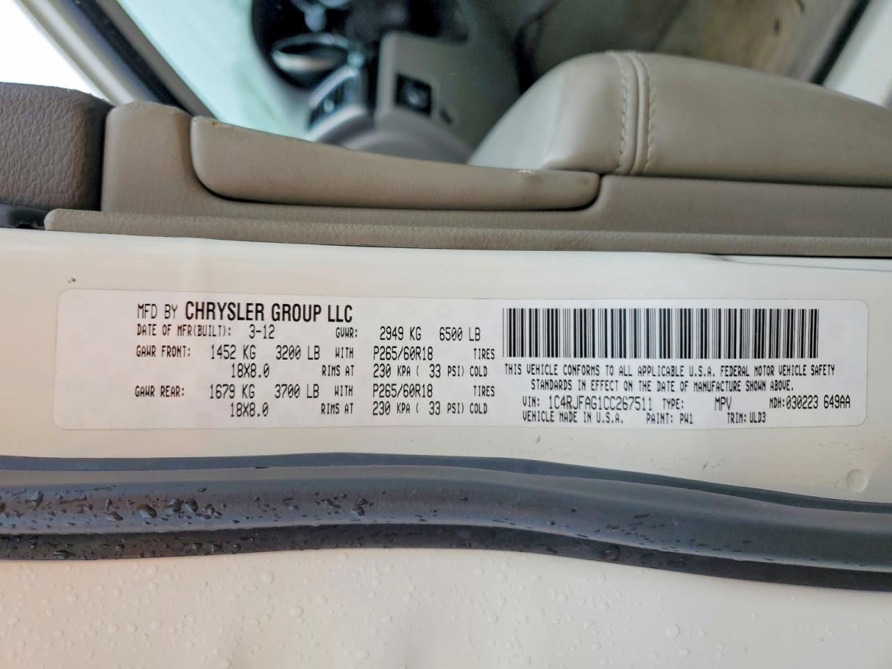 2012 Jeep Grand Cherokee Laredo White vin: 1C4RJFAG1CC267511