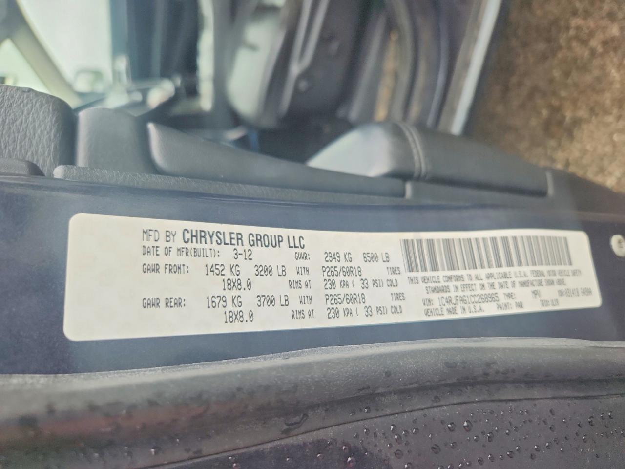 2012 Jeep Grand Cherokee Laredo Gray vin: 1C4RJFAG1CC268965