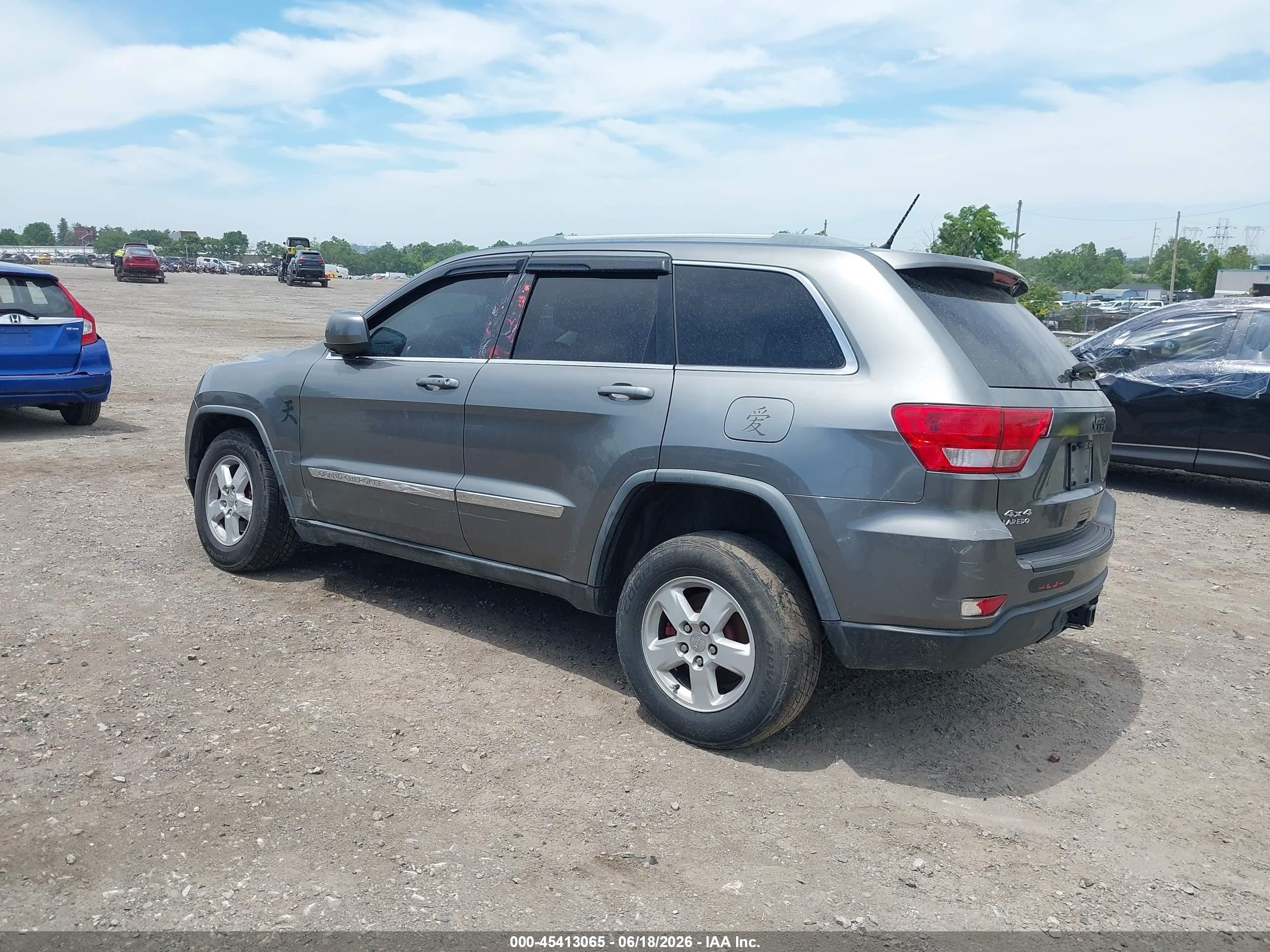 2012 Jeep Grand Cherokee Laredo Gray vin: 1C4RJFAG2CC148737