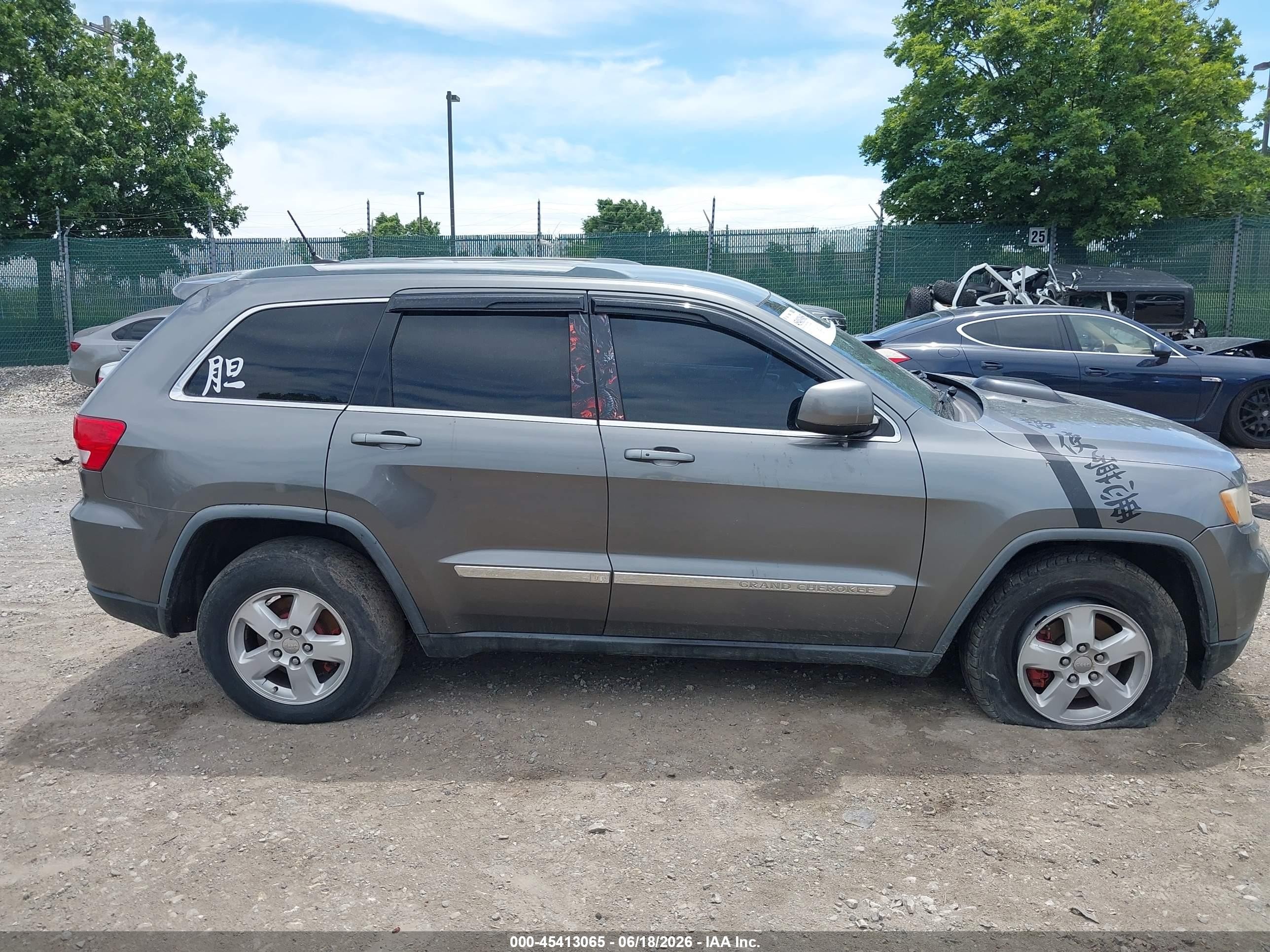 2012 Jeep Grand Cherokee Laredo Gray vin: 1C4RJFAG2CC148737