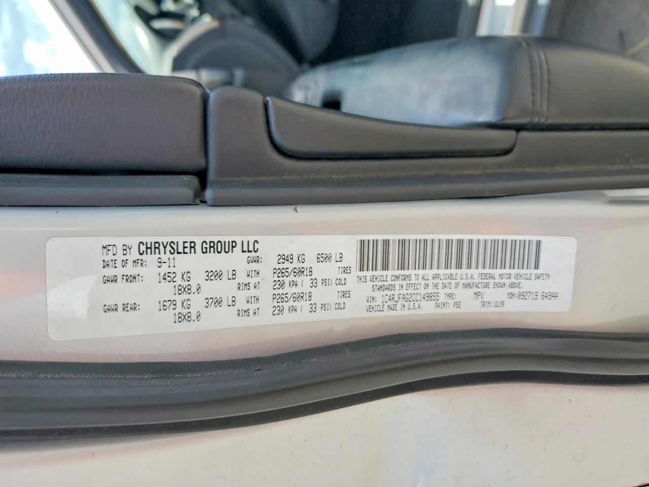2012 Jeep Grand Cherokee Laredo Silver vin: 1C4RJFAG2CC149855