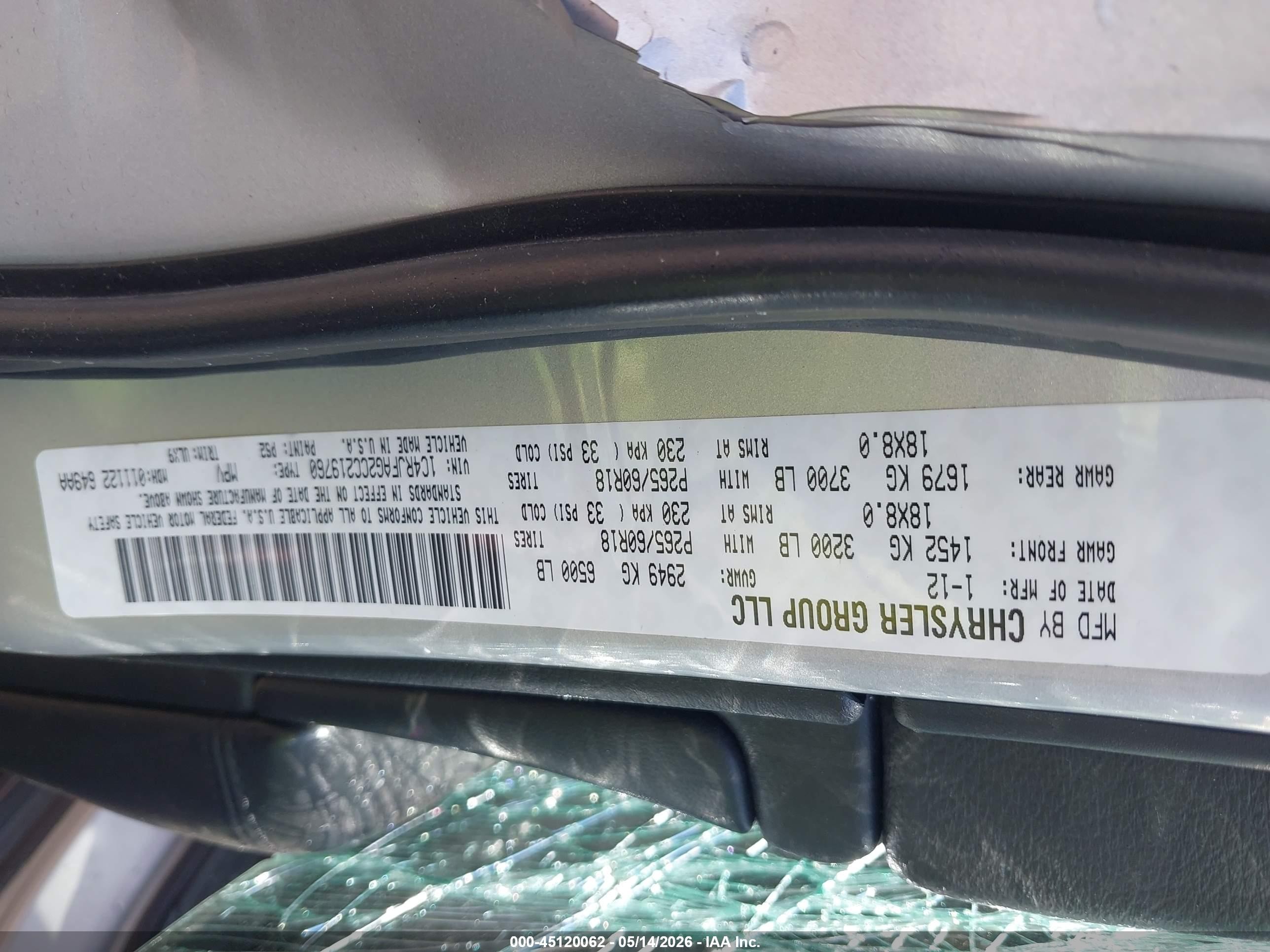 2012 Jeep Grand Cherokee Laredo Silver vin: 1C4RJFAG2CC219760