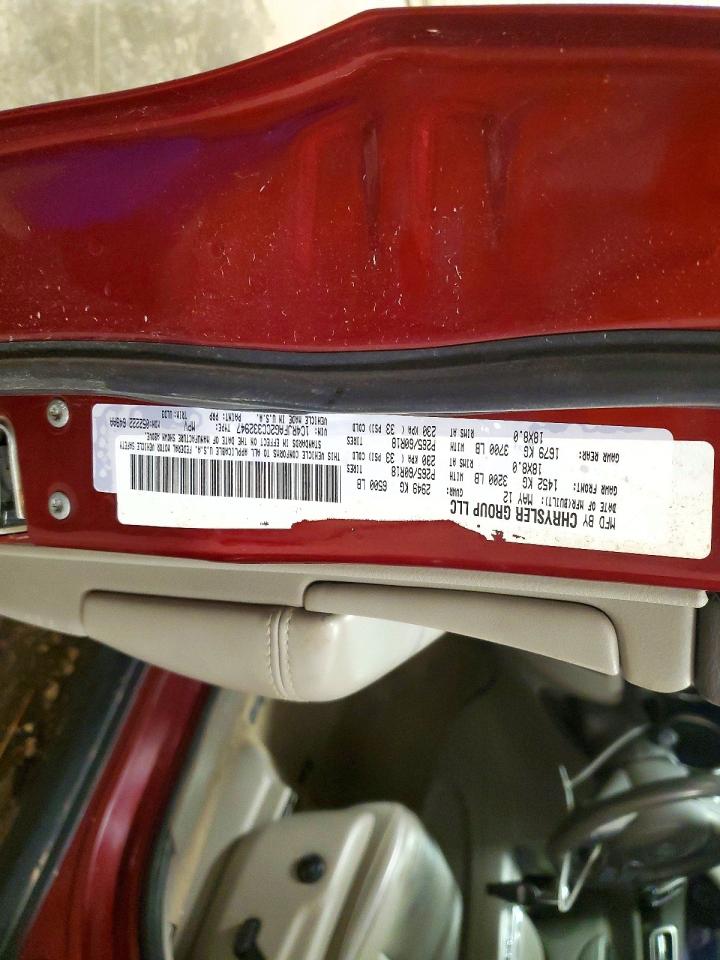 2012 Jeep Grand Cherokee Laredo Red vin: 1C4RJFAG2CC332947