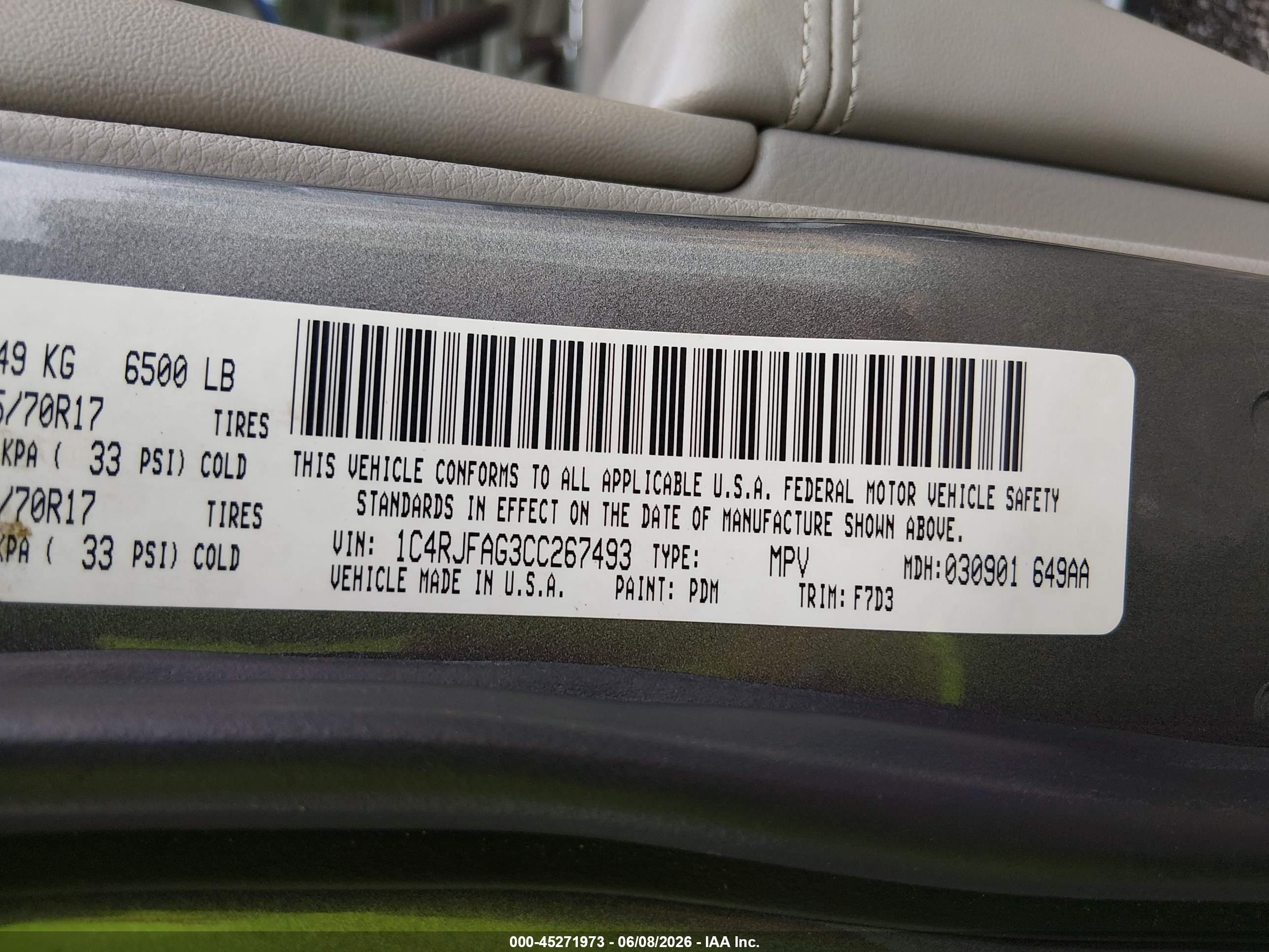 2012 Jeep Grand Cherokee Laredo Gray vin: 1C4RJFAG3CC267493