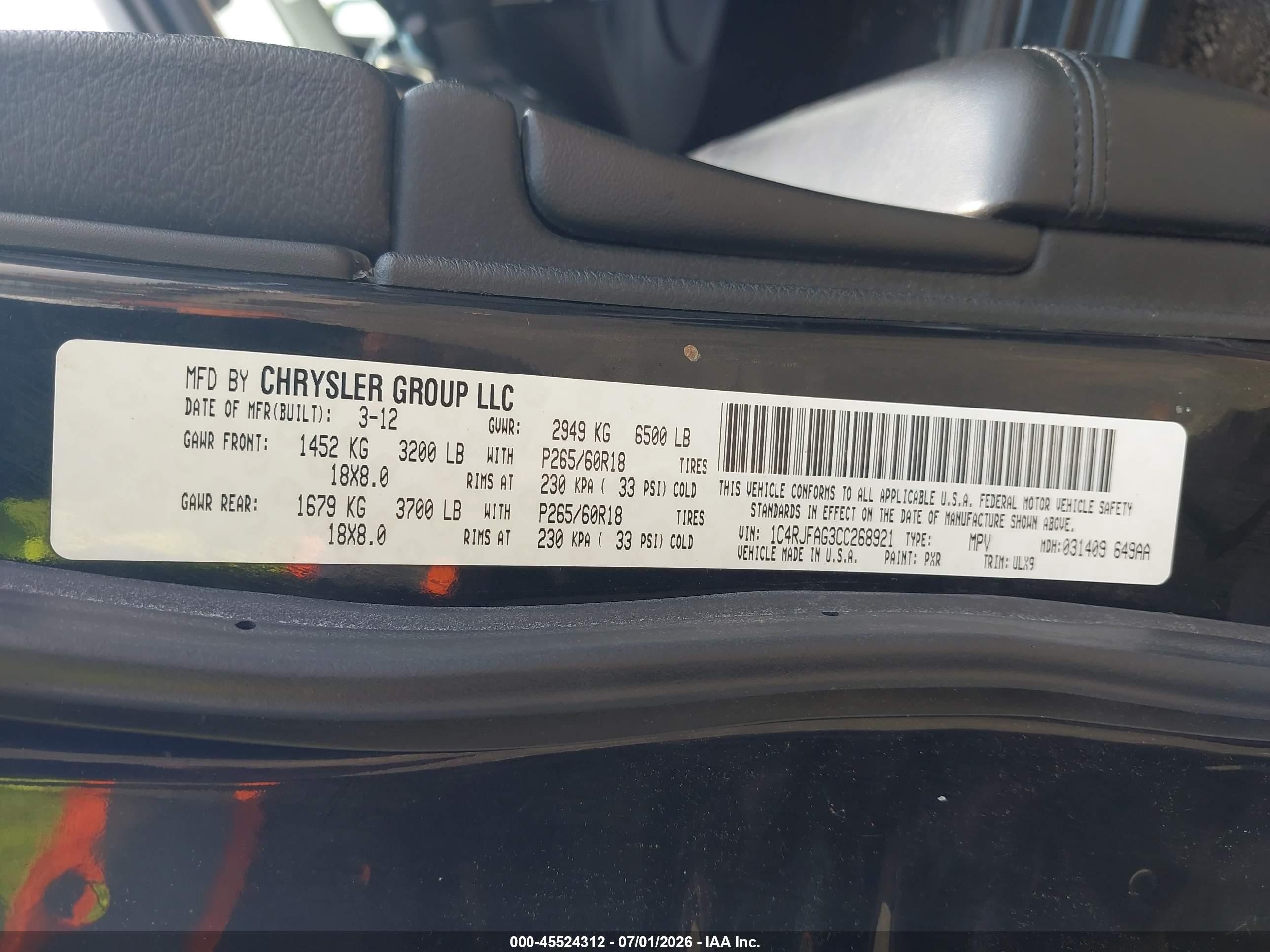 2012 Jeep Grand Cherokee Laredo Черный vin: 1C4RJFAG3CC268921