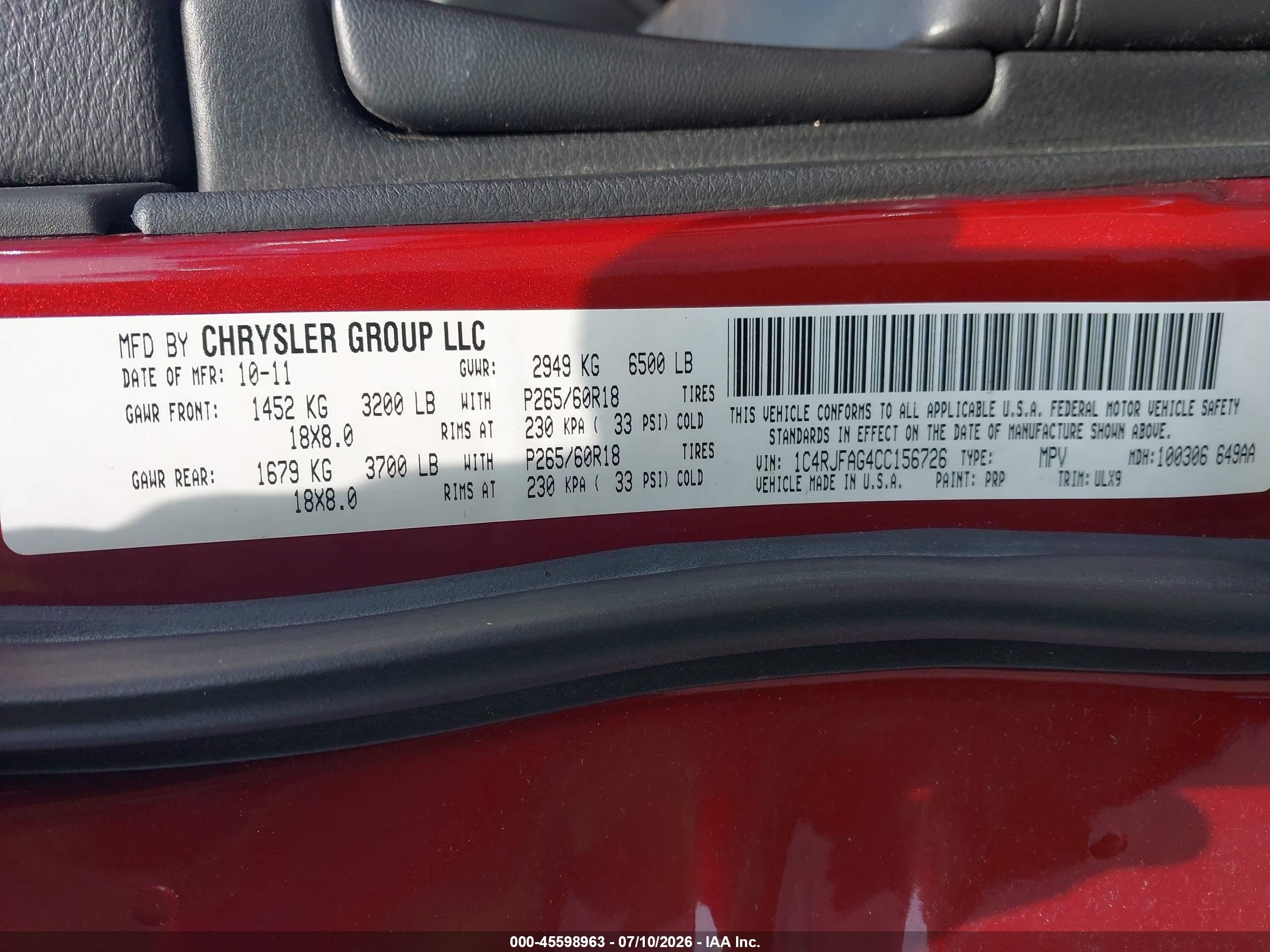 2012 Jeep Grand Cherokee Laredo Красный vin: 1C4RJFAG4CC156726