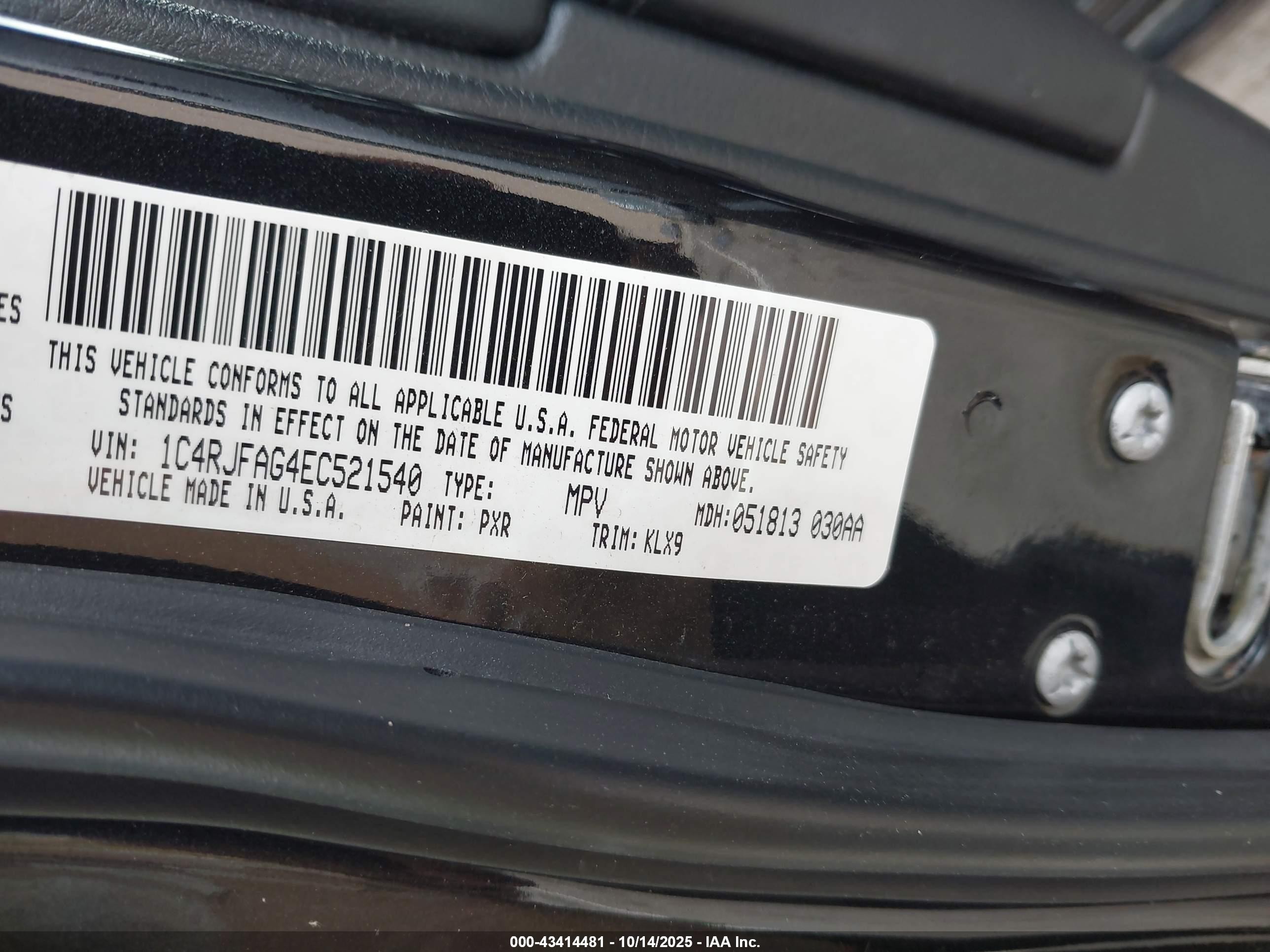 2014 Jeep Grand Cherokee Altitude Черный vin: 1C4RJFAG4EC521540