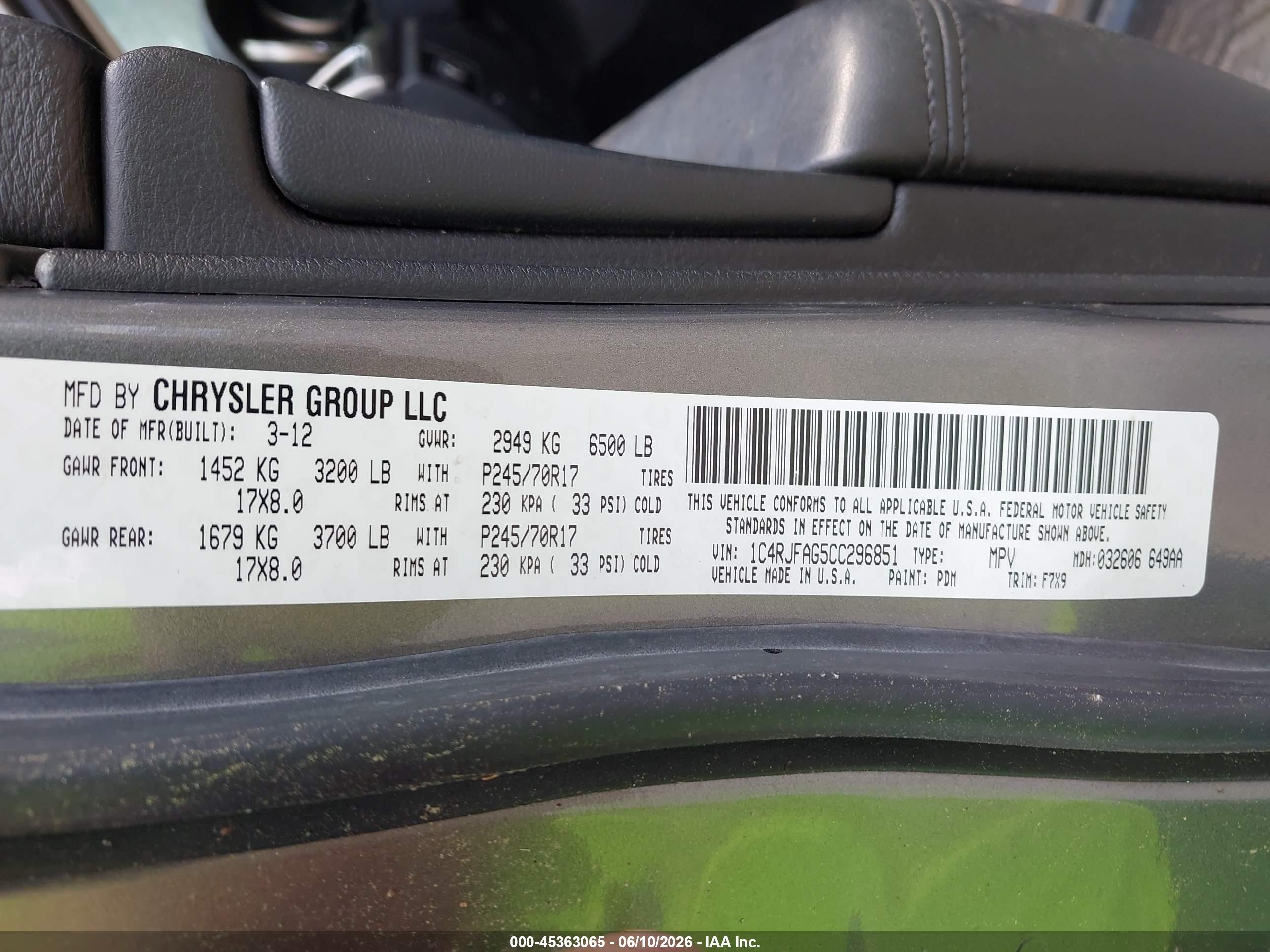 2012 Jeep Grand Cherokee Laredo Серый vin: 1C4RJFAG5CC296851