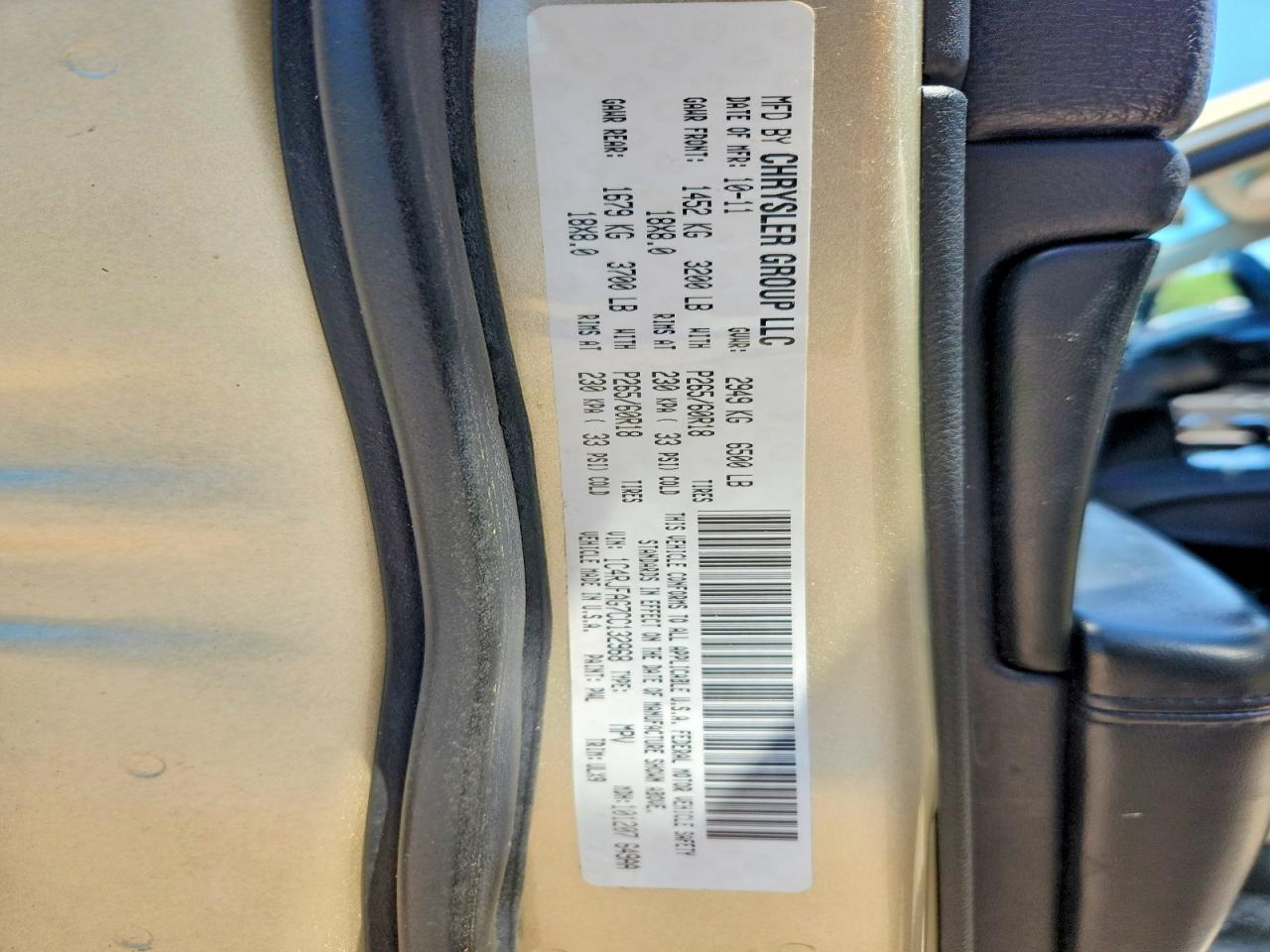 2012 Jeep Grand Cherokee Laredo Gold vin: 1C4RJFAG7CC132968