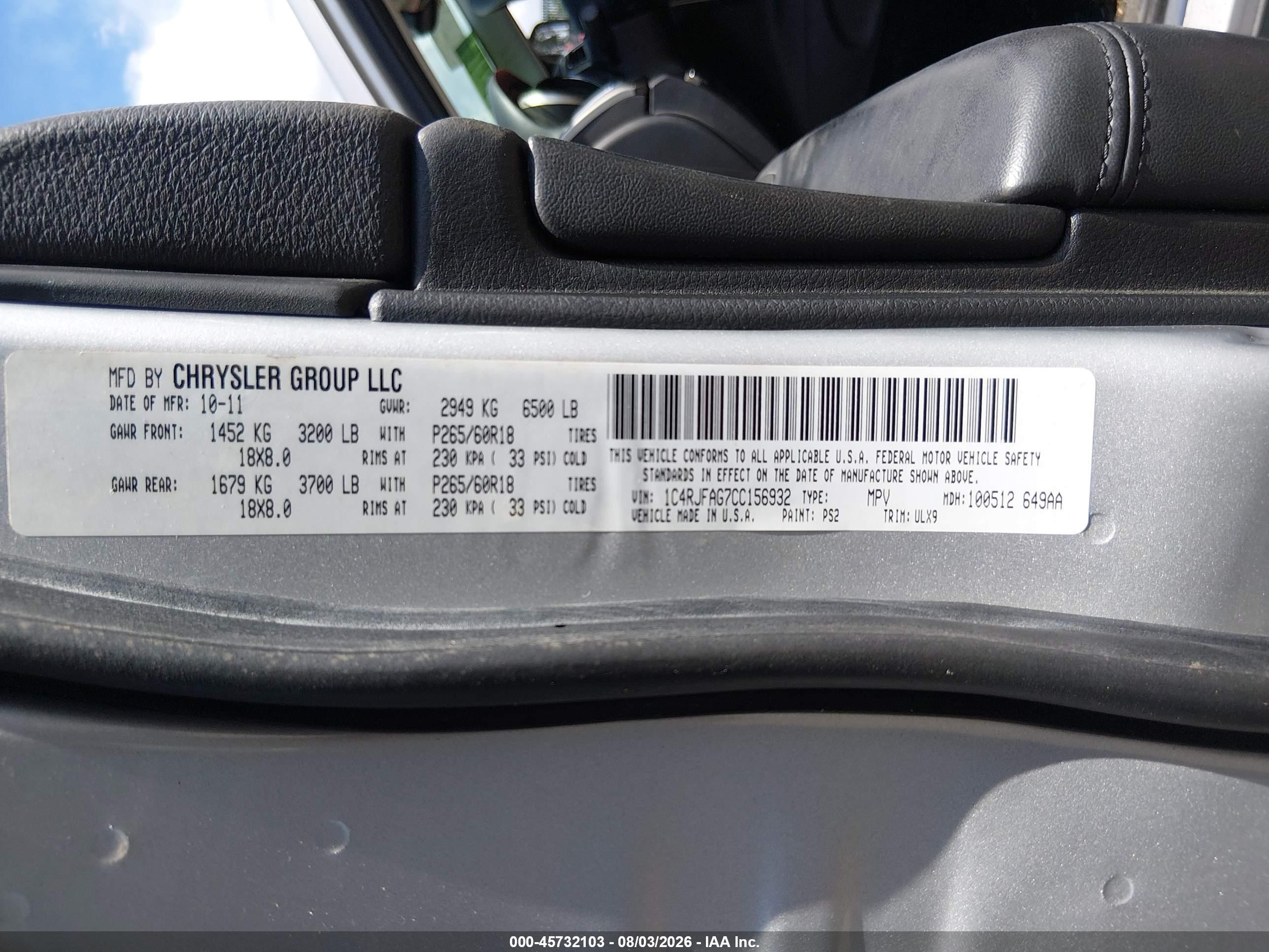 2012 Jeep Grand Cherokee Laredo Серебряный vin: 1C4RJFAG7CC156932