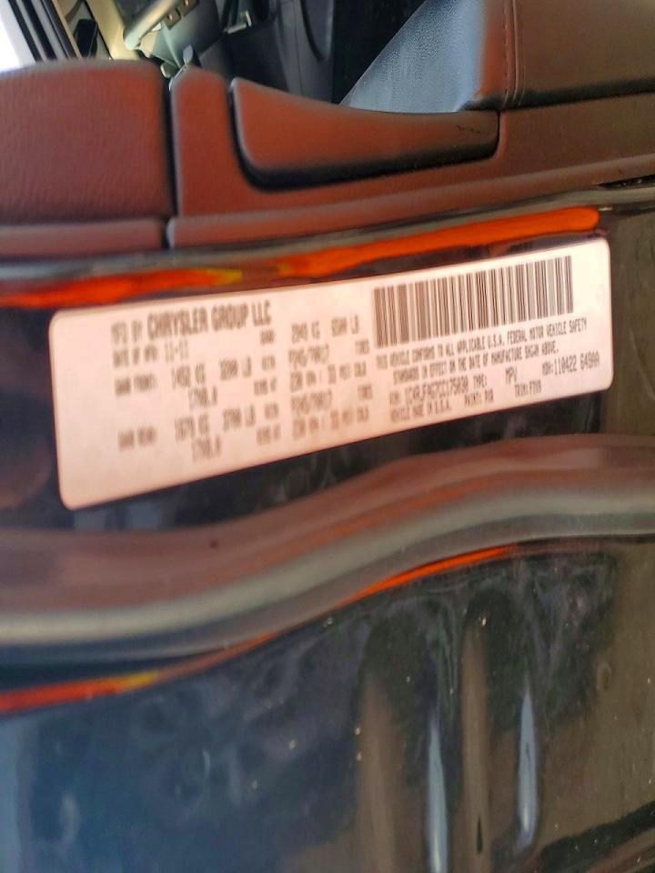 2012 Jeep Grand Cherokee Laredo Black vin: 1C4RJFAG7CC175030