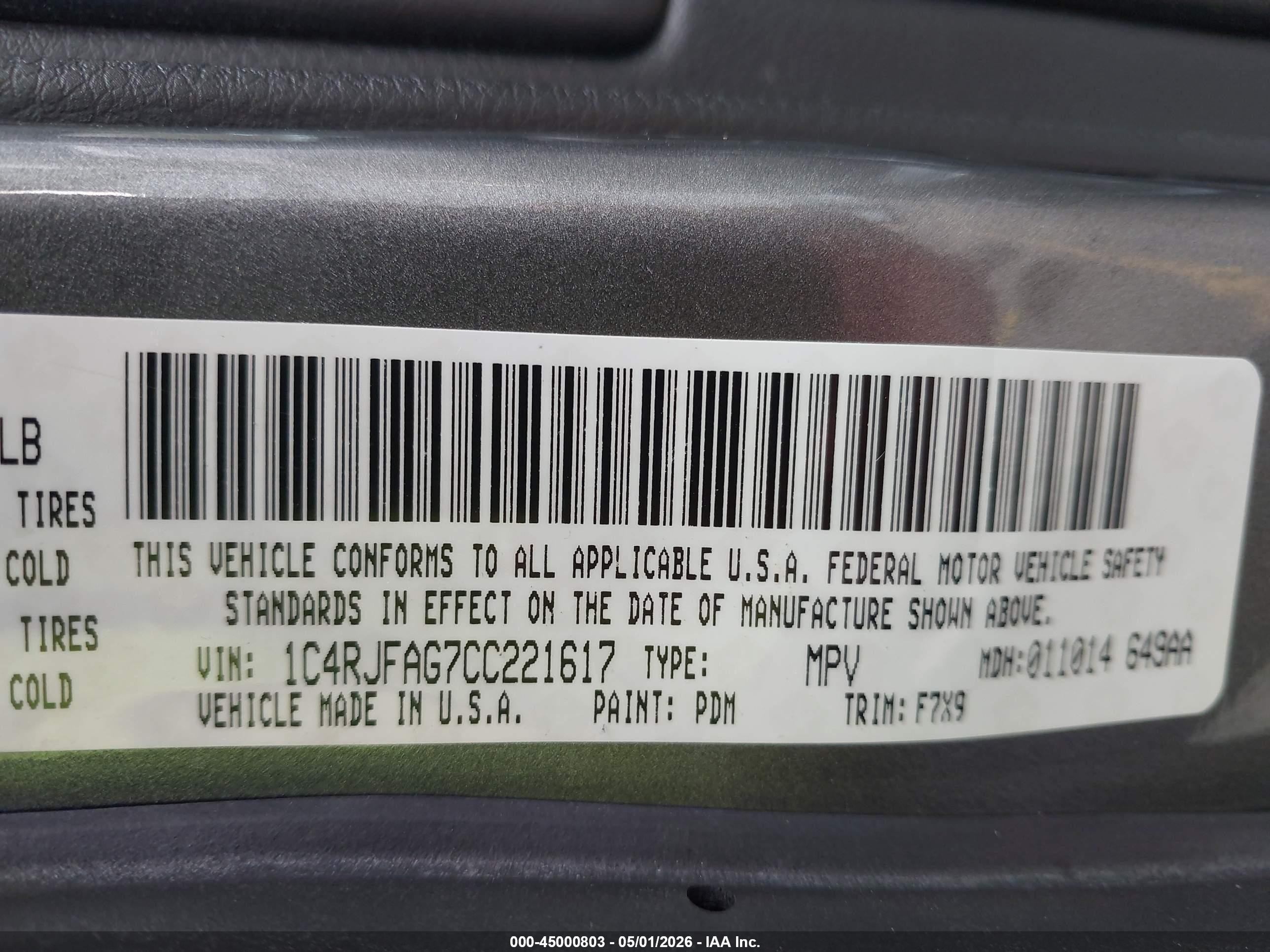 2012 Jeep Grand Cherokee Laredo Gray vin: 1C4RJFAG7CC221617