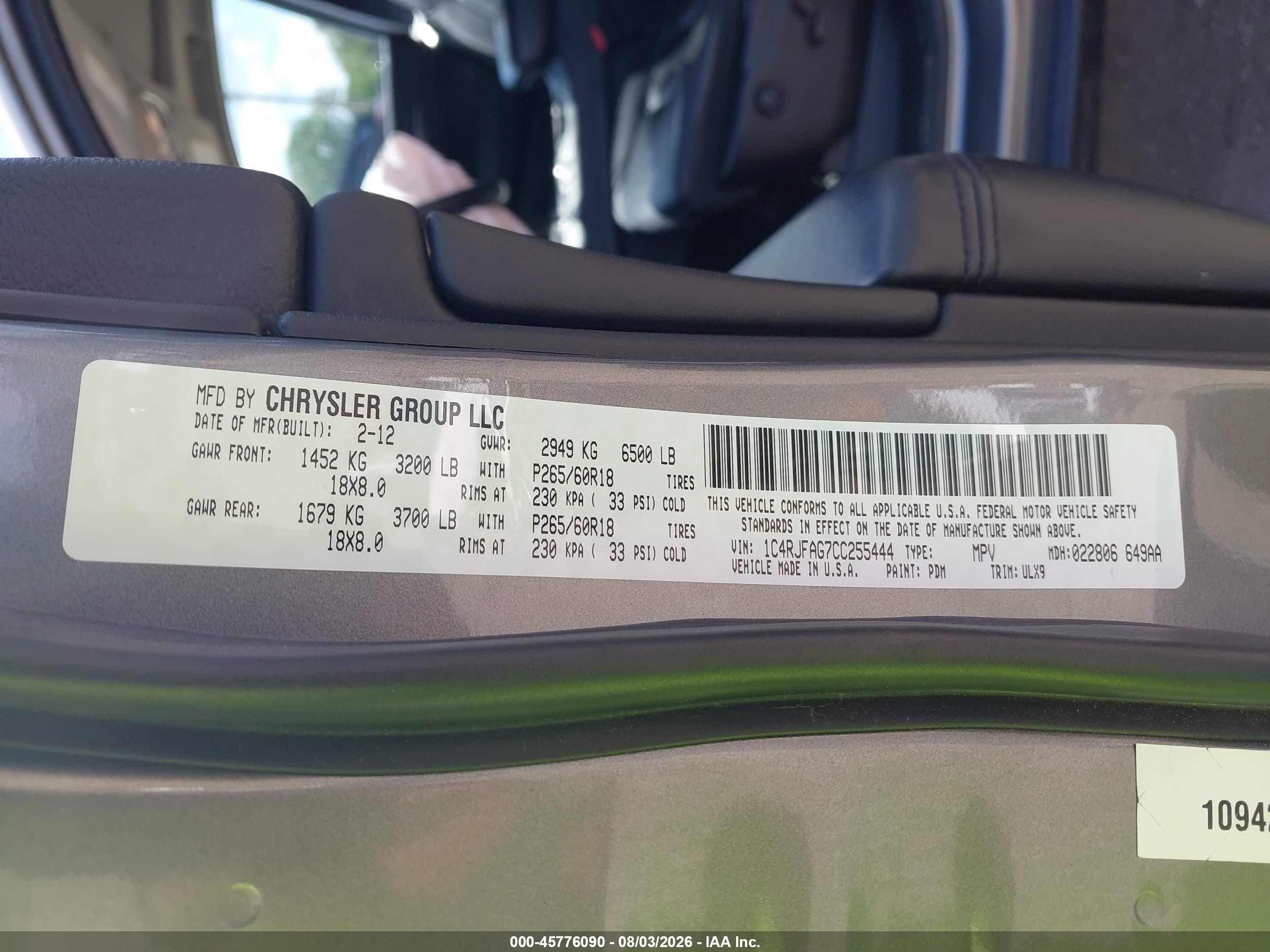 2012 Jeep Grand Cherokee Laredo Серый vin: 1C4RJFAG7CC255444