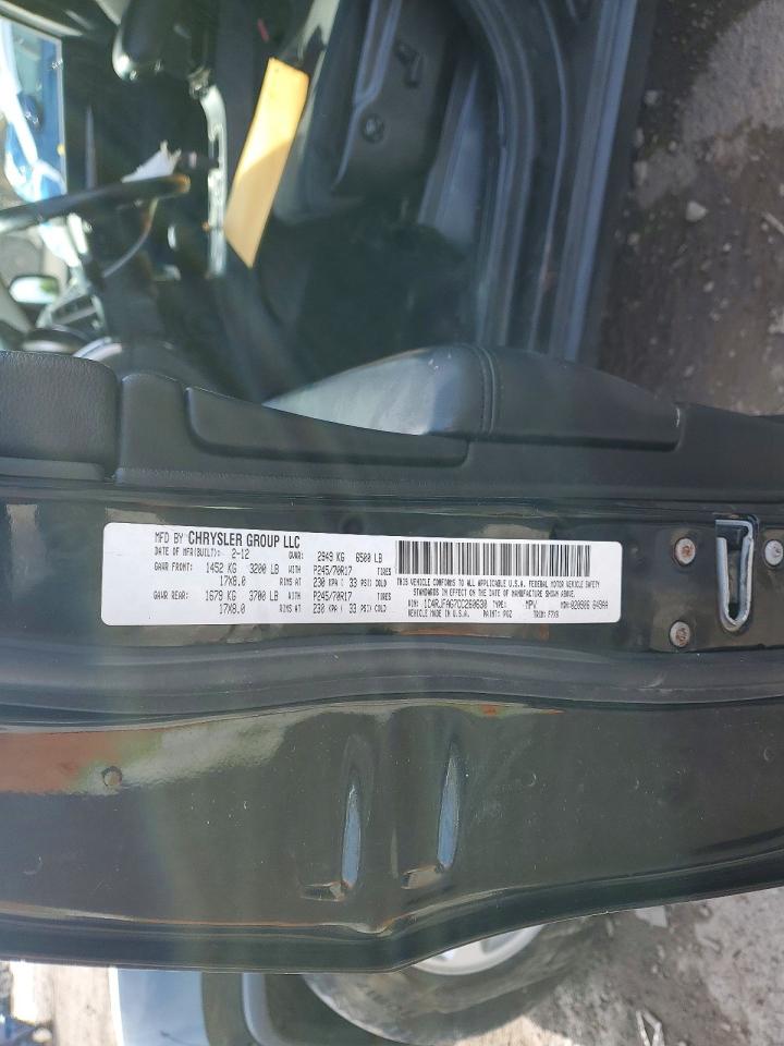 2012 Jeep Grand Cherokee Laredo Green vin: 1C4RJFAG7CC260630