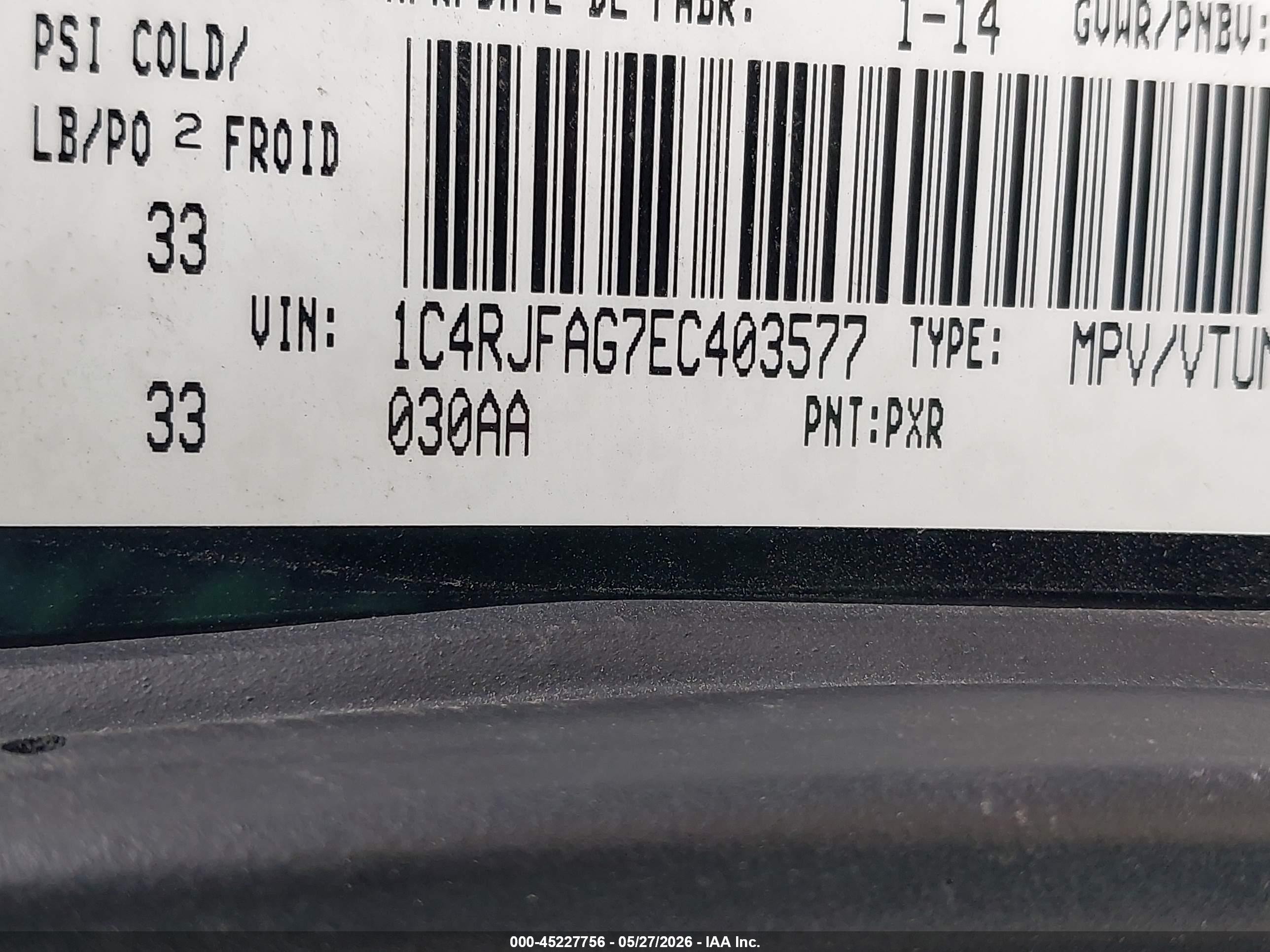 2014 Jeep Grand Cherokee Laredo Black vin: 1C4RJFAG7EC403577
