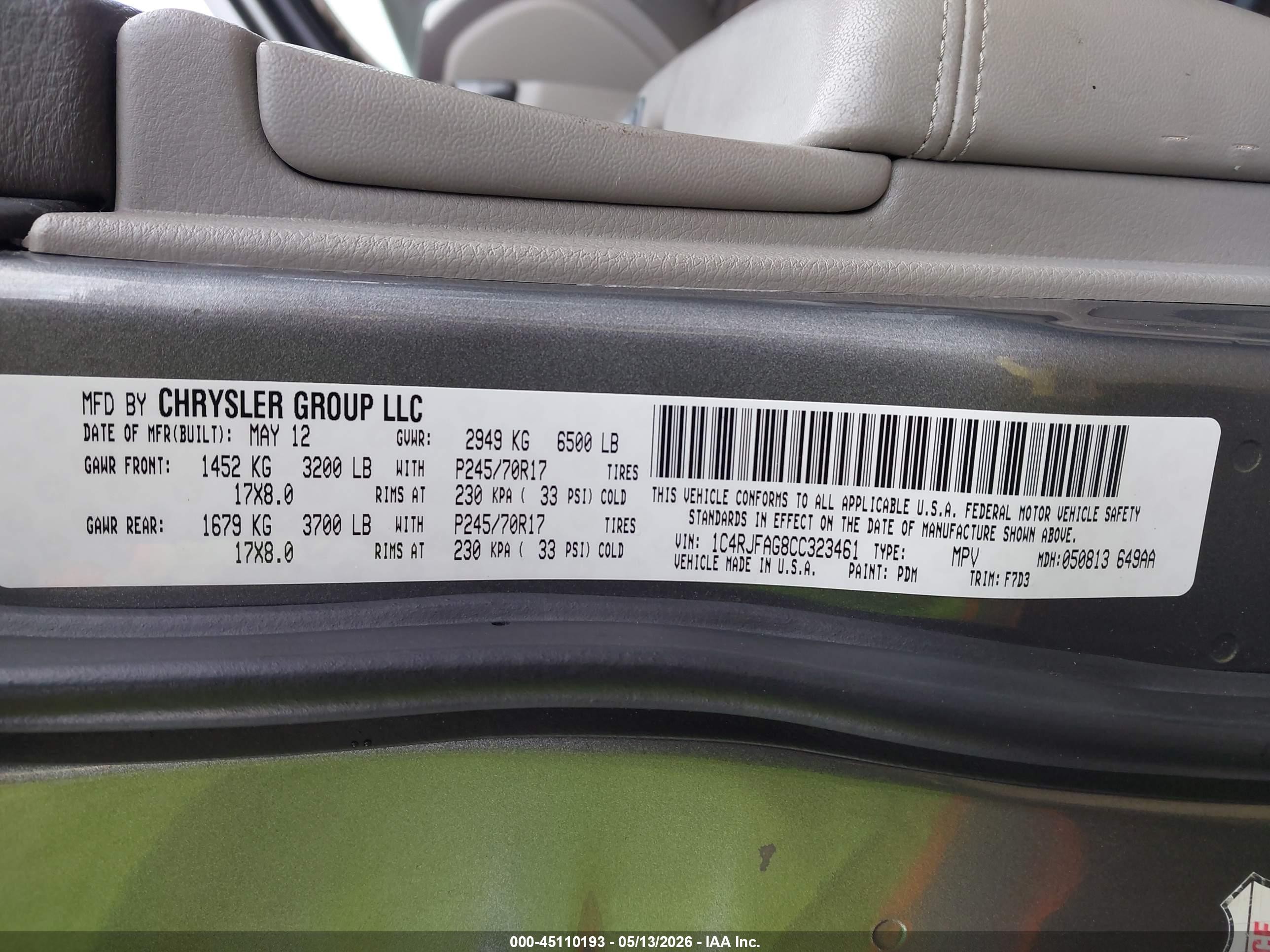 2012 Jeep Grand Cherokee Laredo Серый vin: 1C4RJFAG8CC323461