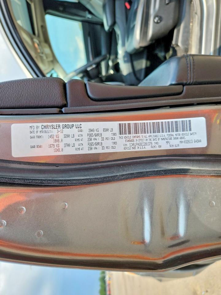 2012 Jeep Grand Cherokee Laredo Gray vin: 1C4RJFAG9CC281379