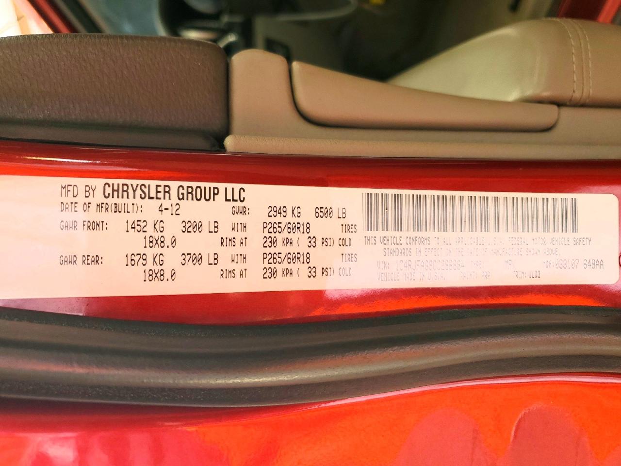 2012 Jeep Grand Cherokee Laredo Красный vin: 1C4RJFAG9CC296884