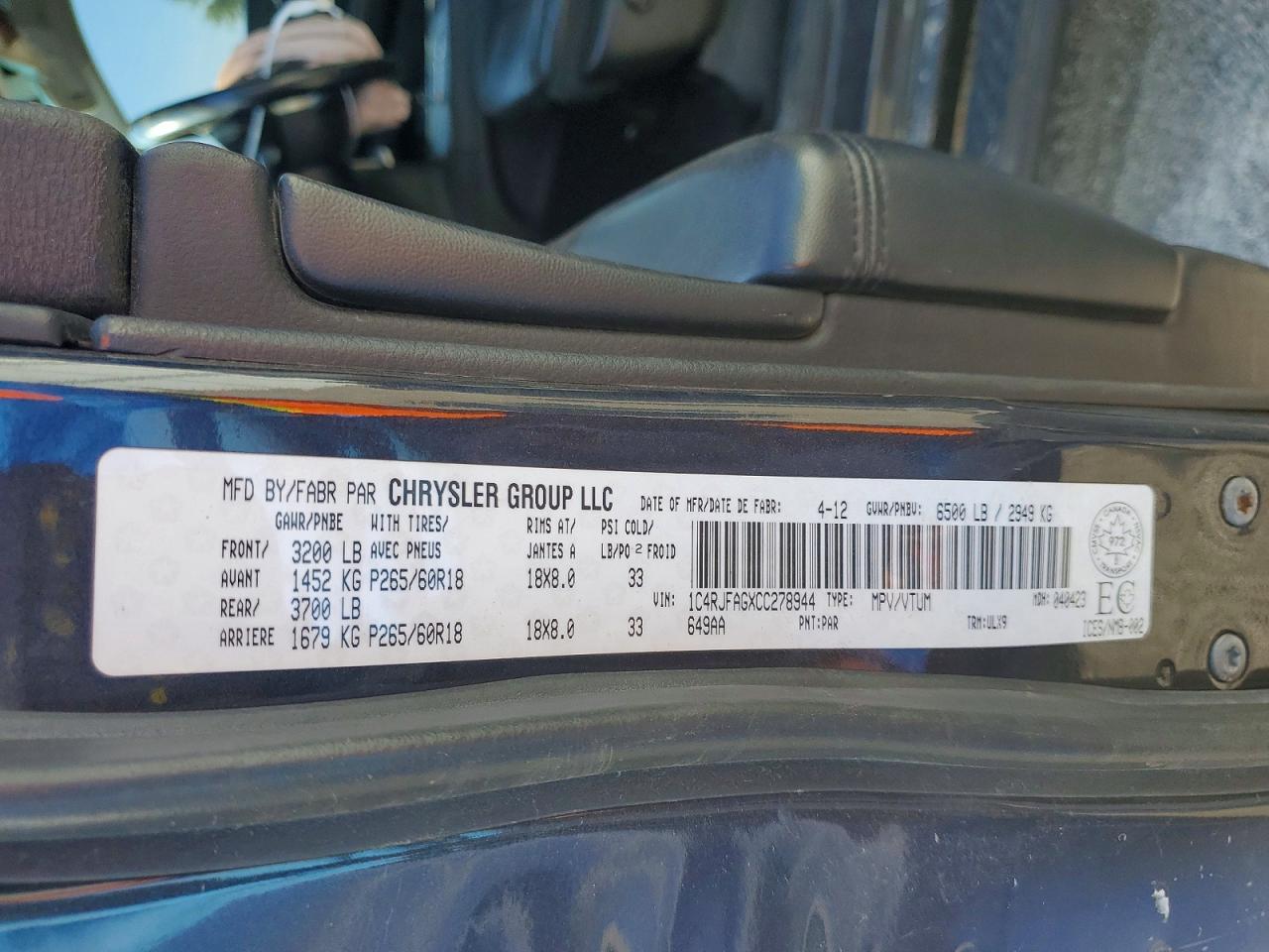 2012 Jeep Grand Cherokee Laredo Черный vin: 1C4RJFAGXCC278944