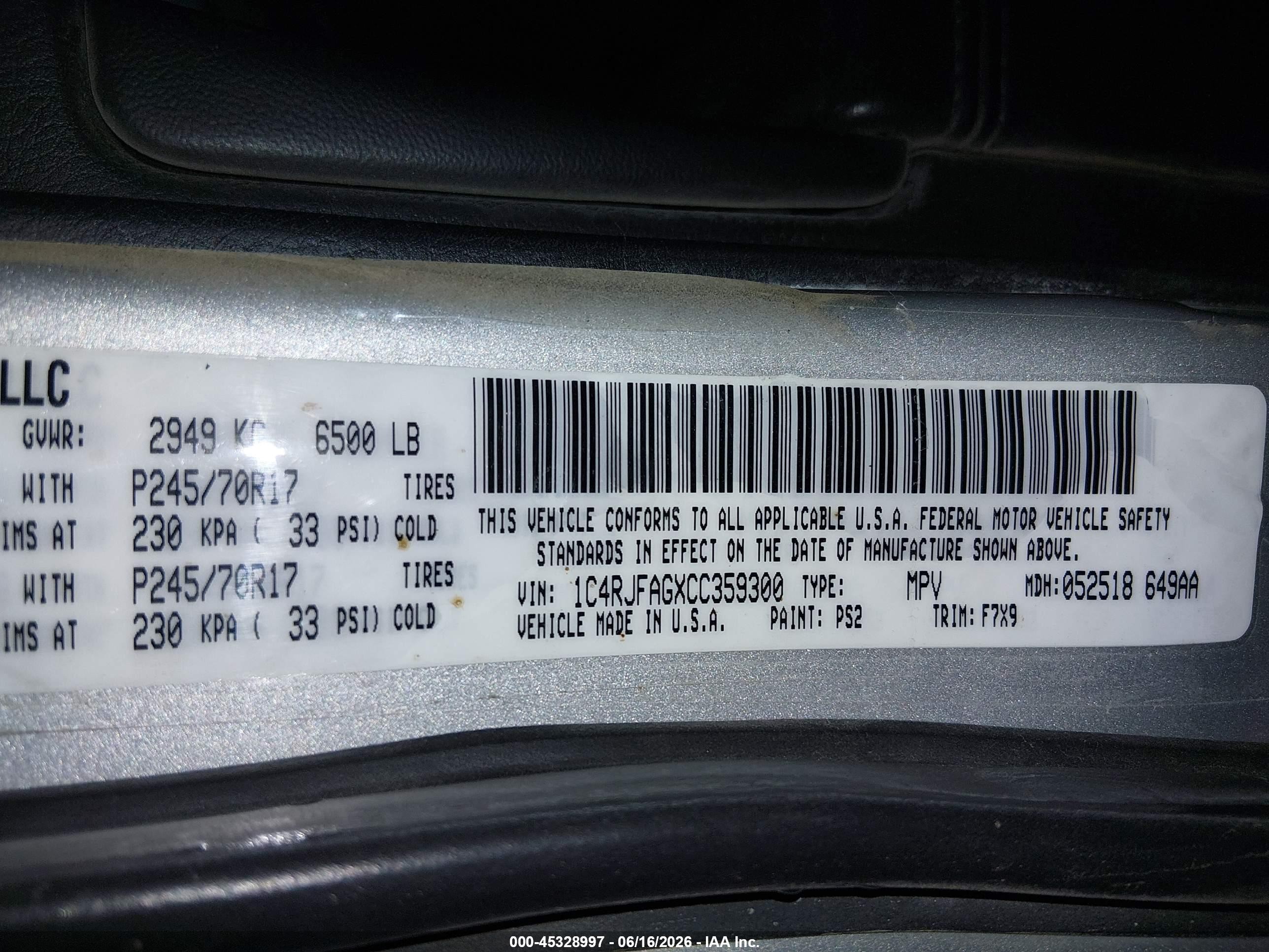 2012 Jeep Grand Cherokee Laredo Серебряный vin: 1C4RJFAGXCC359300