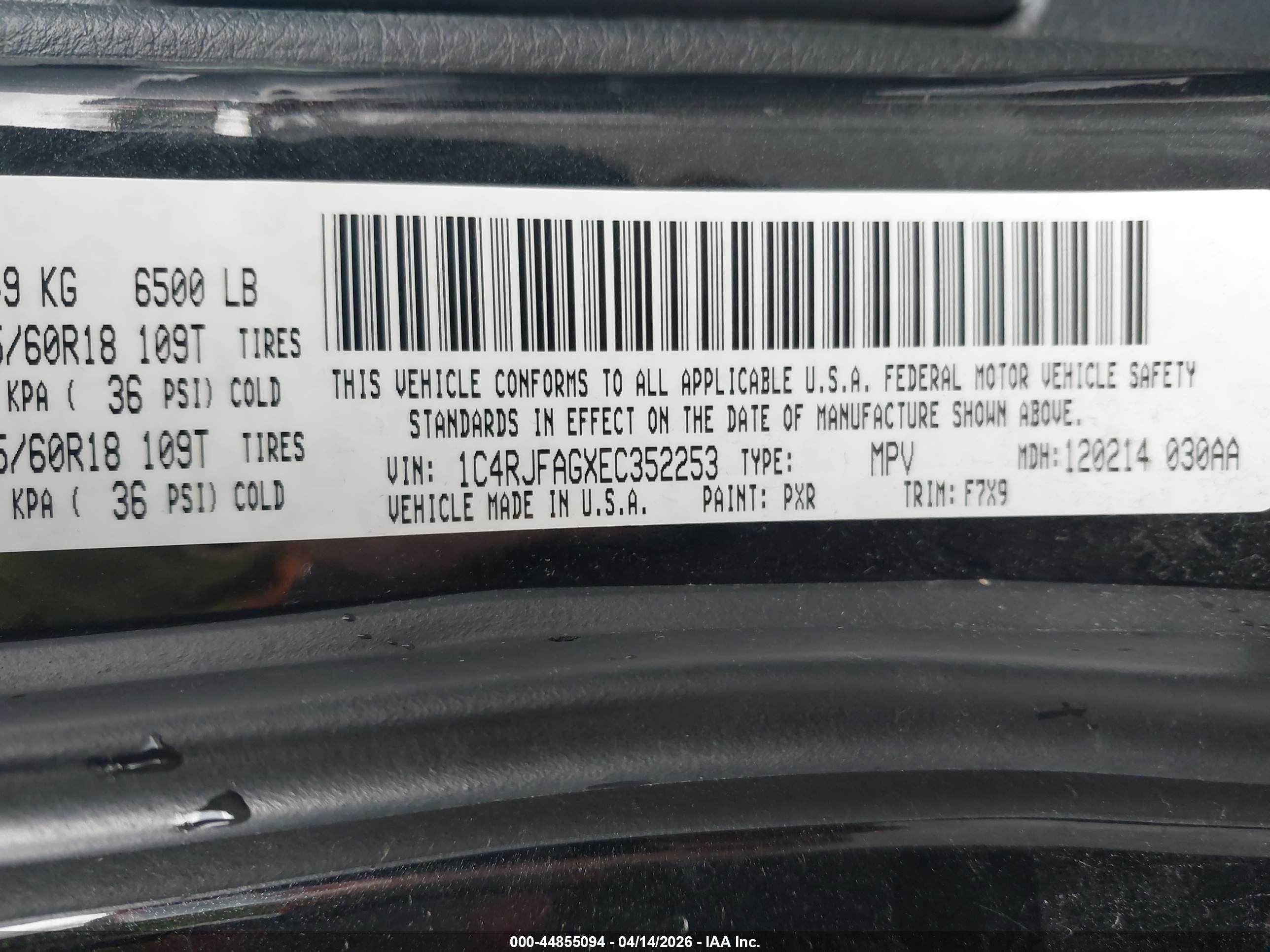 2014 Jeep Grand Cherokee Laredo Серый vin: 1C4RJFAGXEC352253