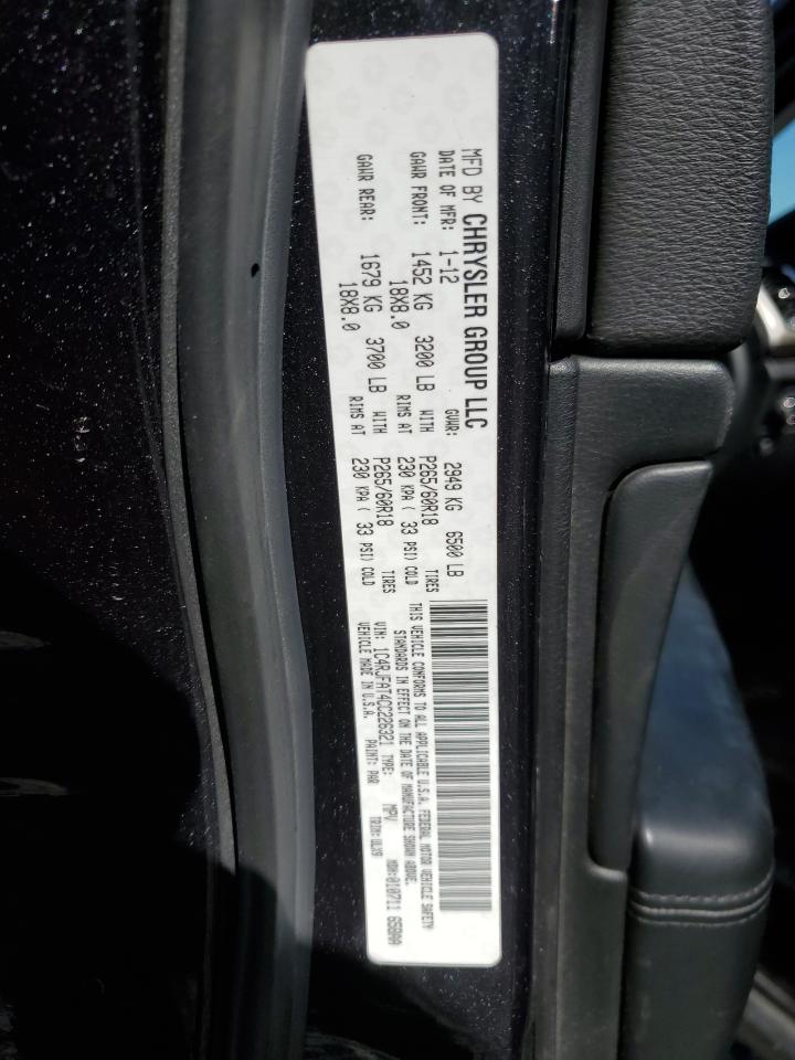 2012 Jeep Grand Cherokee Black vin: 1C4RJFAT4CC226321
