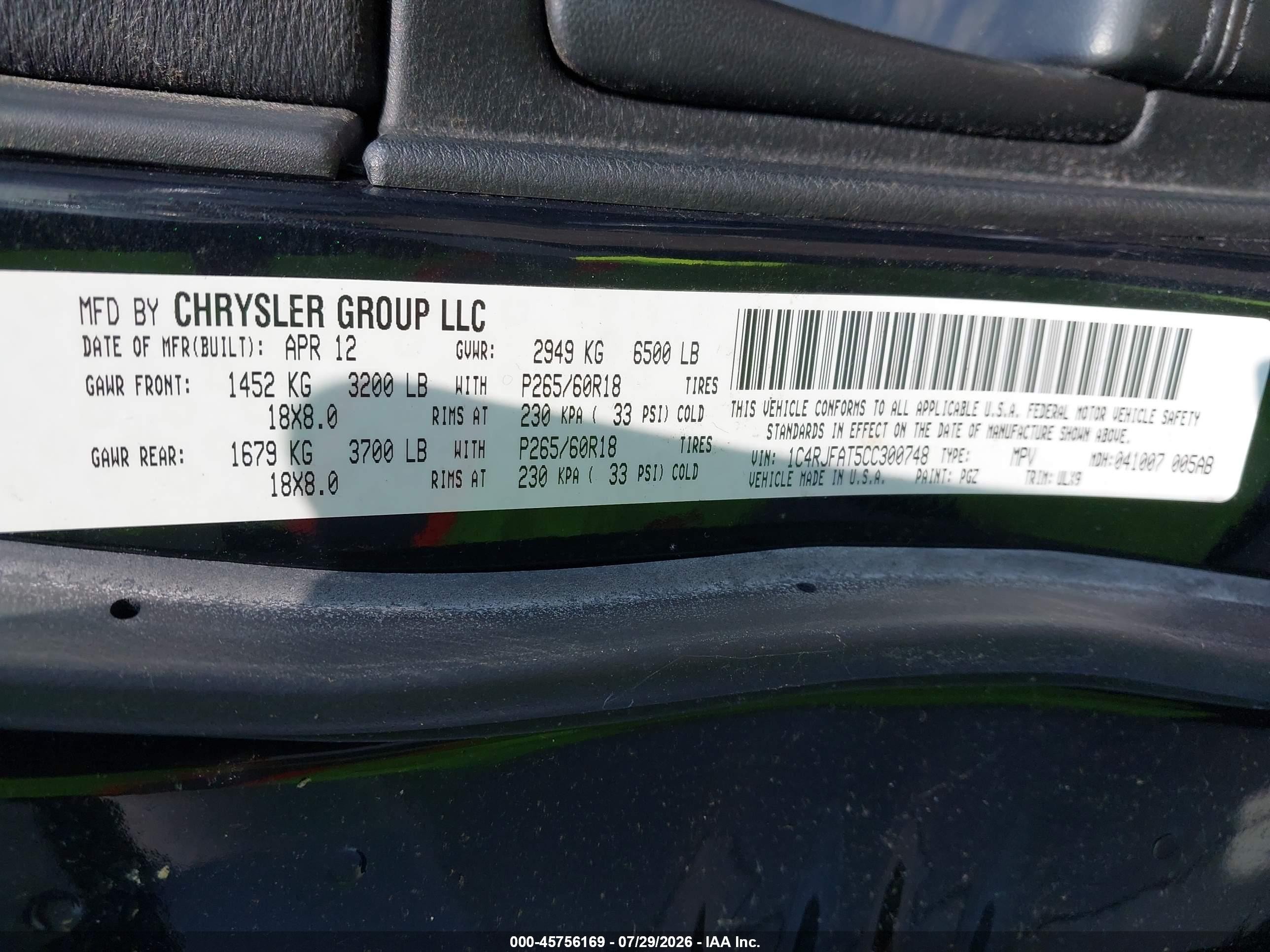 2012 Jeep Grand Cherokee Laredo Black vin: 1C4RJFAT5CC300748