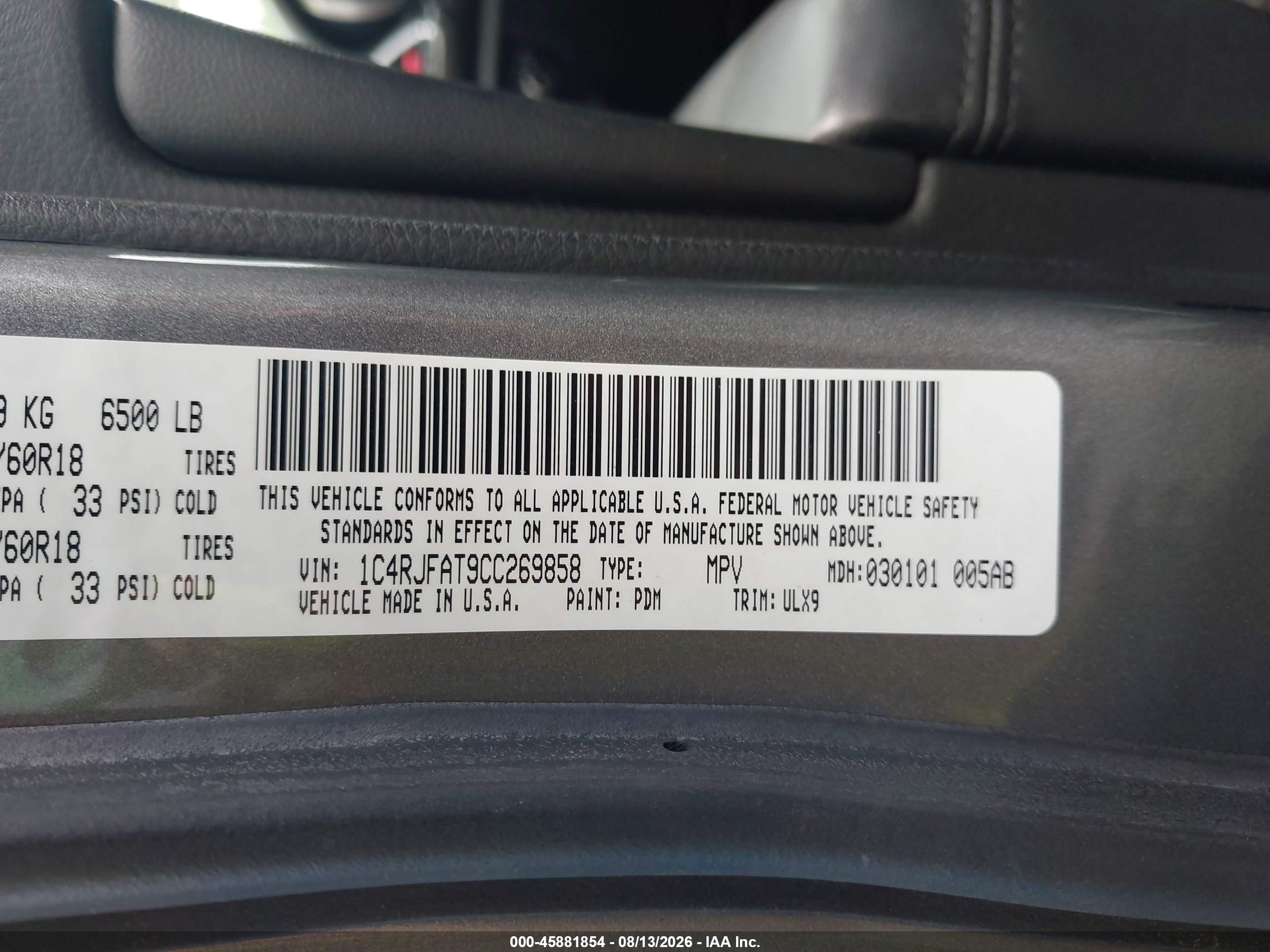 2012 Jeep Grand Cherokee Laredo Gray vin: 1C4RJFAT9CC269858