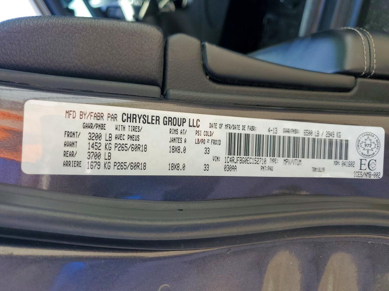 2014 Jeep Grand Cherokee Limited Серый vin: 1C4RJFBG0EC152710